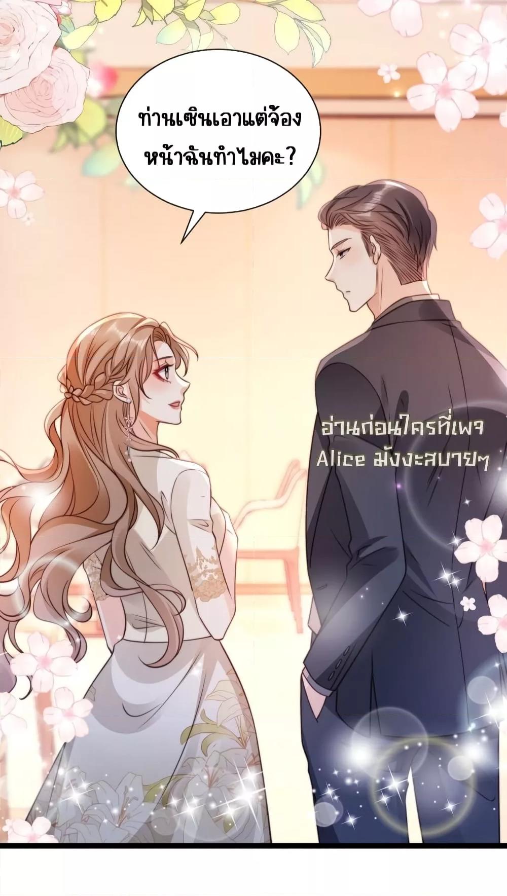 Manga-lc-com อ่านมังงะ อ่านการ์ตูน ออนไลน์ ฟรี GoxuewenFemale ตอนที่ 1 2 3 4 5 6 7 8 9 10 11 12 13 14 ฟรี ไม่มีโฆษณา Manga-lc - อ่าน มังงะ อ่าน การ์ตูน ออนไลน์ อ่านมังงะ ฟรี