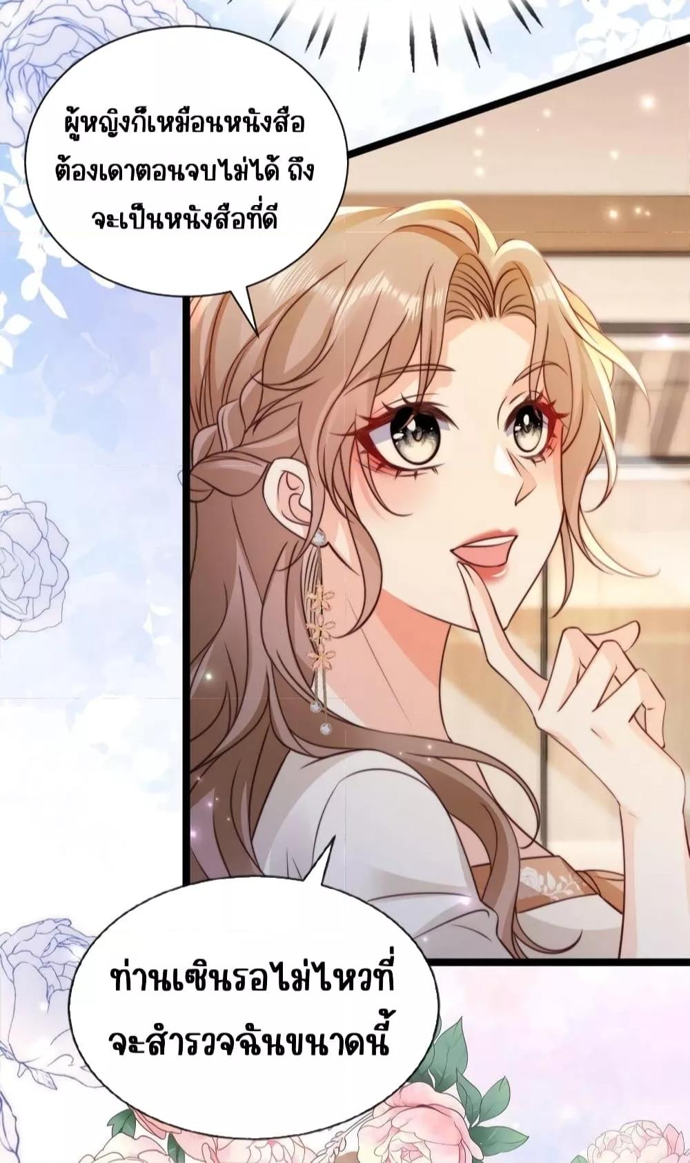 Manga-lc-com อ่านมังงะ อ่านการ์ตูน ออนไลน์ ฟรี GoxuewenFemale ตอนที่ 1 2 3 4 5 6 7 8 9 10 11 12 13 14 ฟรี ไม่มีโฆษณา Manga-lc - อ่าน มังงะ อ่าน การ์ตูน ออนไลน์ อ่านมังงะ ฟรี