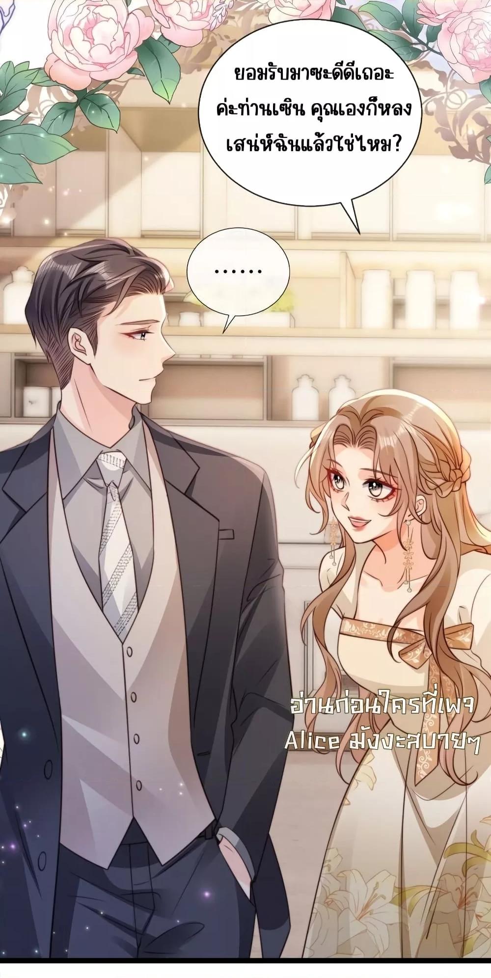 Manga-lc-com อ่านมังงะ อ่านการ์ตูน ออนไลน์ ฟรี GoxuewenFemale ตอนที่ 1 2 3 4 5 6 7 8 9 10 11 12 13 14 ฟรี ไม่มีโฆษณา Manga-lc - อ่าน มังงะ อ่าน การ์ตูน ออนไลน์ อ่านมังงะ ฟรี