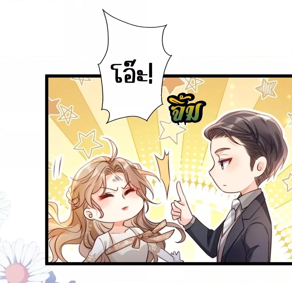 Manga-lc-com อ่านมังงะ อ่านการ์ตูน ออนไลน์ ฟรี GoxuewenFemale ตอนที่ 1 2 3 4 5 6 7 8 9 10 11 12 13 14 ฟรี ไม่มีโฆษณา Manga-lc - อ่าน มังงะ อ่าน การ์ตูน ออนไลน์ อ่านมังงะ ฟรี