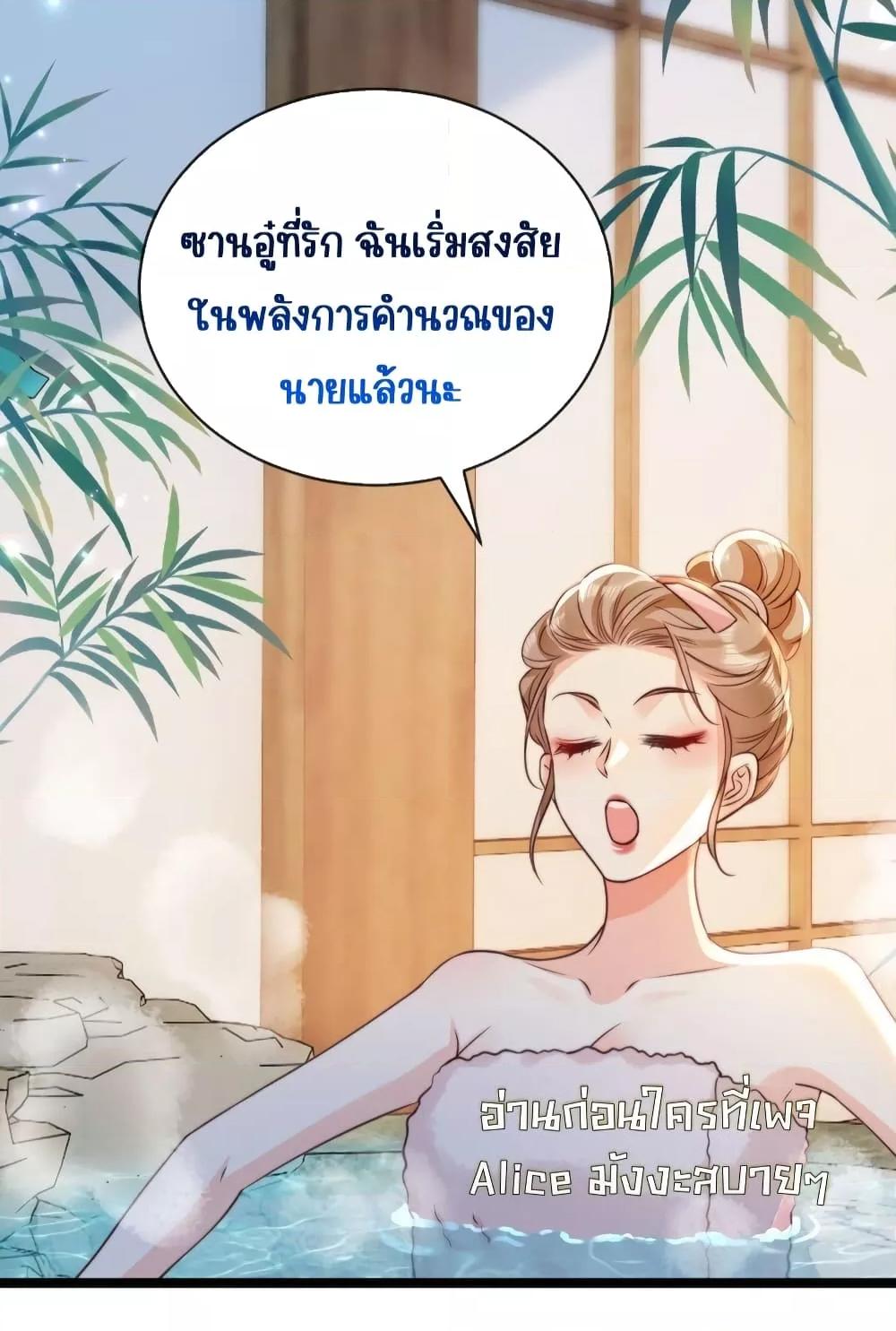 Manga-lc-com อ่านมังงะ อ่านการ์ตูน ออนไลน์ ฟรี GoxuewenFemale ตอนที่ 1 2 3 4 5 6 7 8 9 10 11 12 13 14 ฟรี ไม่มีโฆษณา Manga-lc - อ่าน มังงะ อ่าน การ์ตูน ออนไลน์ อ่านมังงะ ฟรี