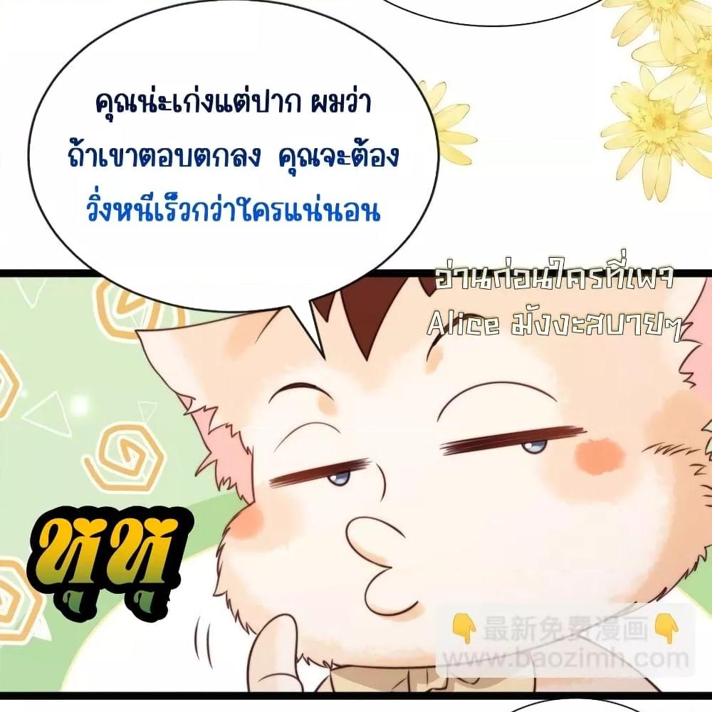 Manga-lc-com อ่านมังงะ อ่านการ์ตูน ออนไลน์ ฟรี GoxuewenFemale ตอนที่ 1 2 3 4 5 6 7 8 9 10 11 12 13 14 ฟรี ไม่มีโฆษณา Manga-lc - อ่าน มังงะ อ่าน การ์ตูน ออนไลน์ อ่านมังงะ ฟรี