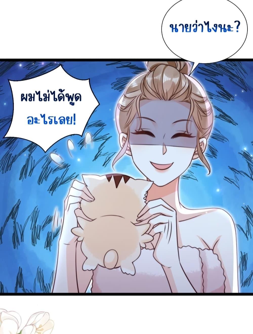 Manga-lc-com อ่านมังงะ อ่านการ์ตูน ออนไลน์ ฟรี GoxuewenFemale ตอนที่ 1 2 3 4 5 6 7 8 9 10 11 12 13 14 ฟรี ไม่มีโฆษณา Manga-lc - อ่าน มังงะ อ่าน การ์ตูน ออนไลน์ อ่านมังงะ ฟรี