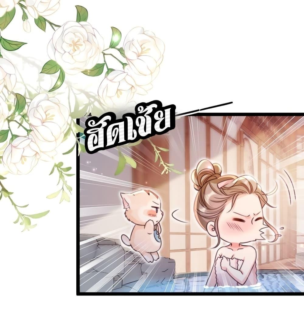 Manga-lc-com อ่านมังงะ อ่านการ์ตูน ออนไลน์ ฟรี GoxuewenFemale ตอนที่ 1 2 3 4 5 6 7 8 9 10 11 12 13 14 ฟรี ไม่มีโฆษณา Manga-lc - อ่าน มังงะ อ่าน การ์ตูน ออนไลน์ อ่านมังงะ ฟรี