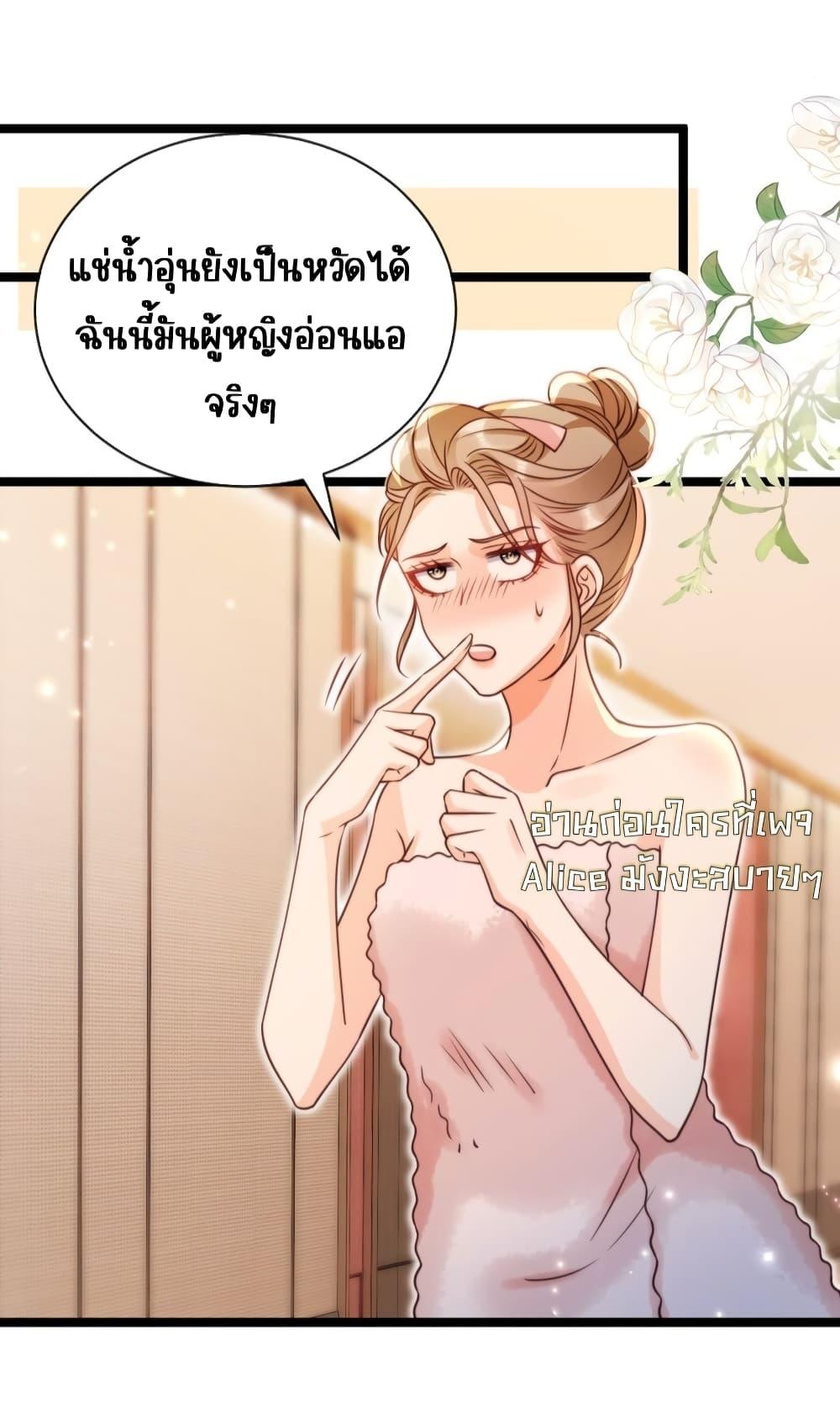 Manga-lc-com อ่านมังงะ อ่านการ์ตูน ออนไลน์ ฟรี GoxuewenFemale ตอนที่ 1 2 3 4 5 6 7 8 9 10 11 12 13 14 ฟรี ไม่มีโฆษณา Manga-lc - อ่าน มังงะ อ่าน การ์ตูน ออนไลน์ อ่านมังงะ ฟรี