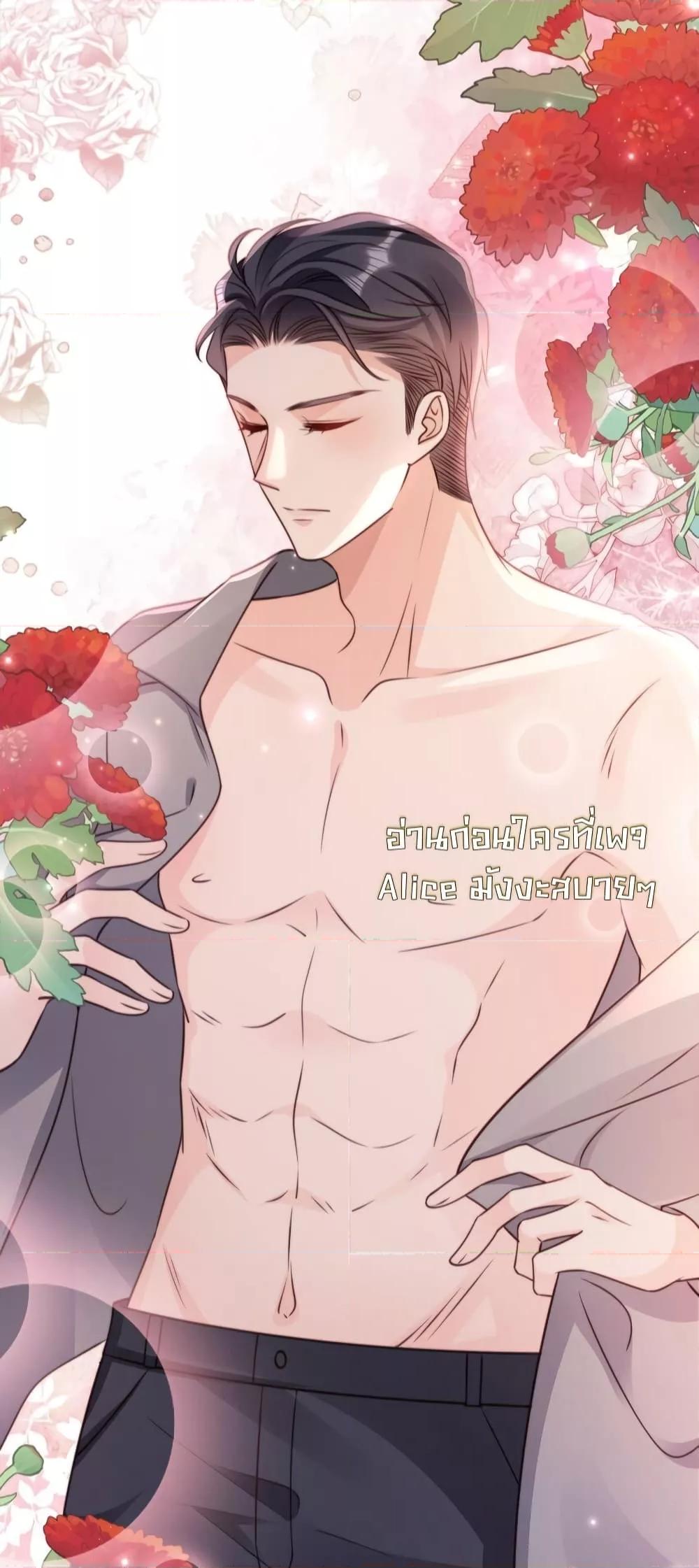 Manga-lc-com อ่านมังงะ อ่านการ์ตูน ออนไลน์ ฟรี GoxuewenFemale ตอนที่ 1 2 3 4 5 6 7 8 9 10 11 12 13 14 ฟรี ไม่มีโฆษณา Manga-lc - อ่าน มังงะ อ่าน การ์ตูน ออนไลน์ อ่านมังงะ ฟรี