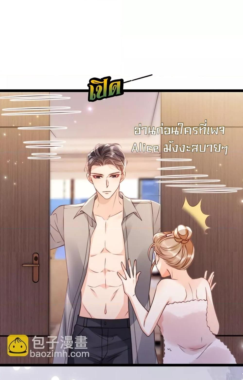 Manga-lc-com อ่านมังงะ อ่านการ์ตูน ออนไลน์ ฟรี GoxuewenFemale ตอนที่ 1 2 3 4 5 6 7 8 9 10 11 12 13 14 ฟรี ไม่มีโฆษณา Manga-lc - อ่าน มังงะ อ่าน การ์ตูน ออนไลน์ อ่านมังงะ ฟรี