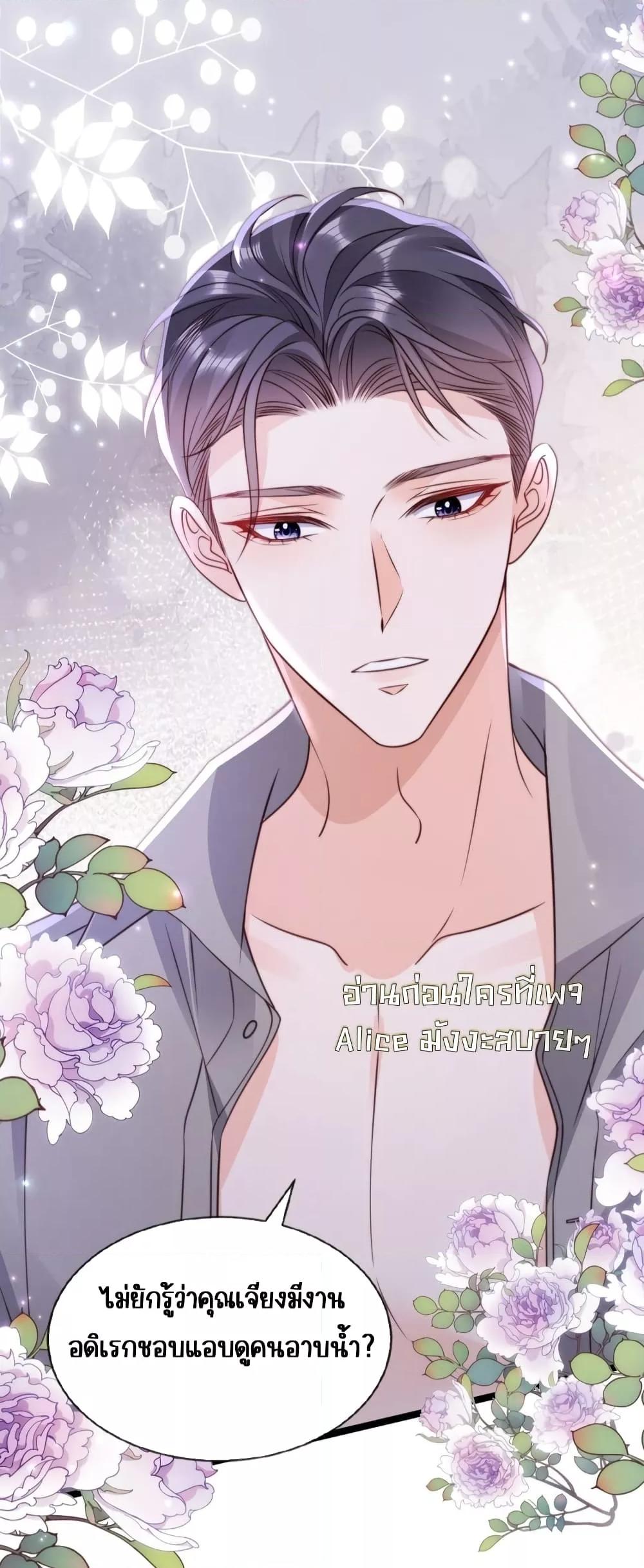 Manga-lc-com อ่านมังงะ อ่านการ์ตูน ออนไลน์ ฟรี GoxuewenFemale ตอนที่ 1 2 3 4 5 6 7 8 9 10 11 12 13 14 ฟรี ไม่มีโฆษณา Manga-lc - อ่าน มังงะ อ่าน การ์ตูน ออนไลน์ อ่านมังงะ ฟรี