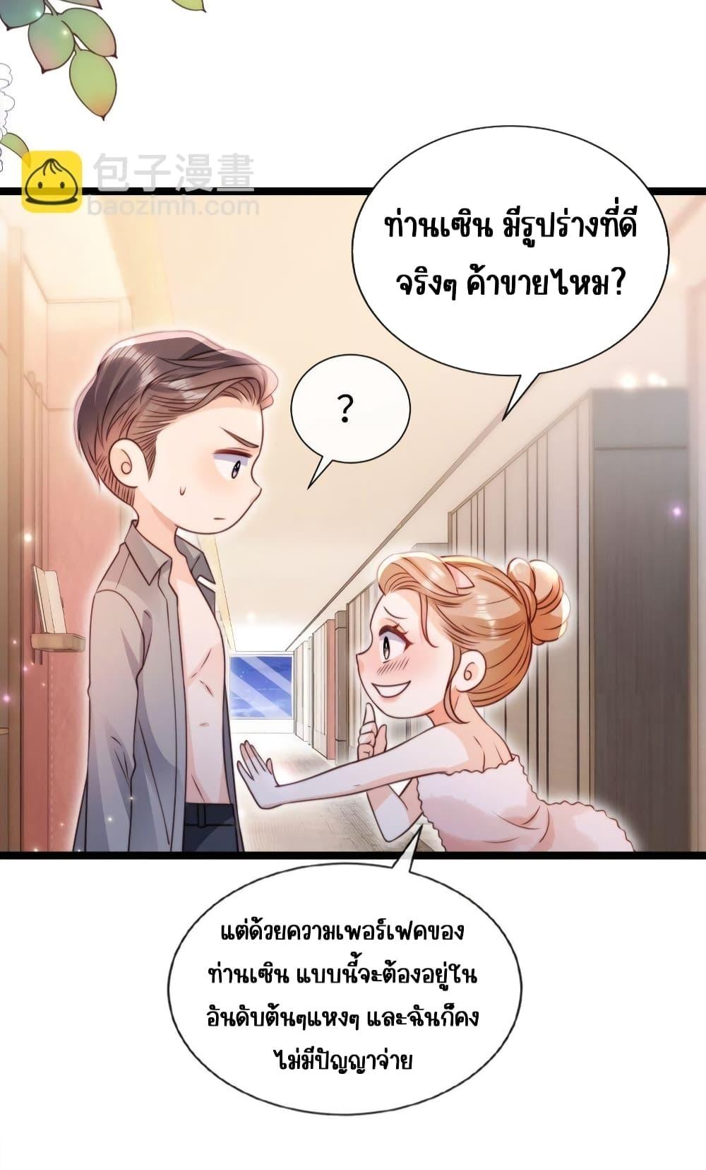 Manga-lc-com อ่านมังงะ อ่านการ์ตูน ออนไลน์ ฟรี GoxuewenFemale ตอนที่ 1 2 3 4 5 6 7 8 9 10 11 12 13 14 ฟรี ไม่มีโฆษณา Manga-lc - อ่าน มังงะ อ่าน การ์ตูน ออนไลน์ อ่านมังงะ ฟรี