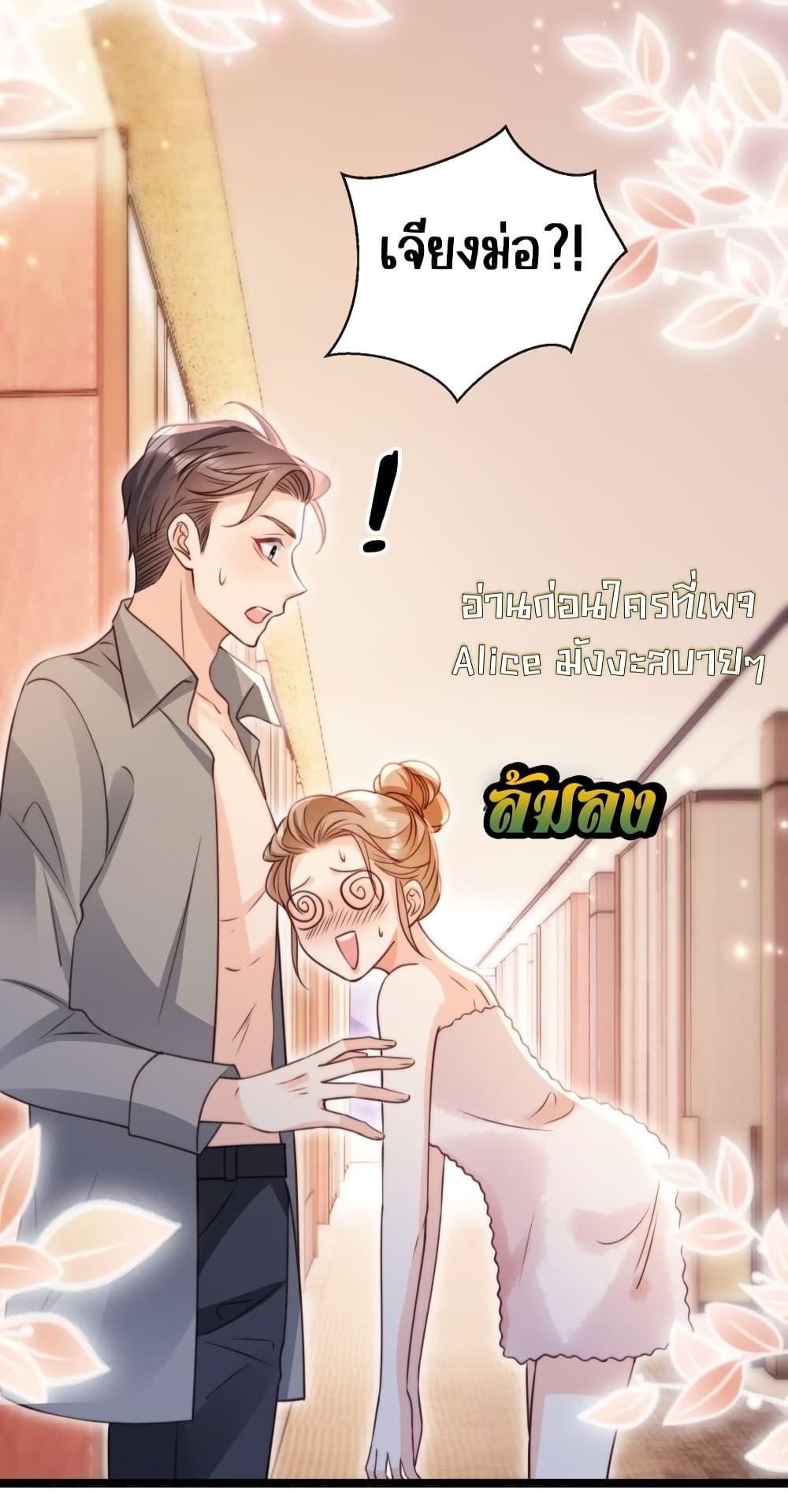 Manga-lc-com อ่านมังงะ อ่านการ์ตูน ออนไลน์ ฟรี GoxuewenFemale ตอนที่ 1 2 3 4 5 6 7 8 9 10 11 12 13 14 ฟรี ไม่มีโฆษณา Manga-lc - อ่าน มังงะ อ่าน การ์ตูน ออนไลน์ อ่านมังงะ ฟรี