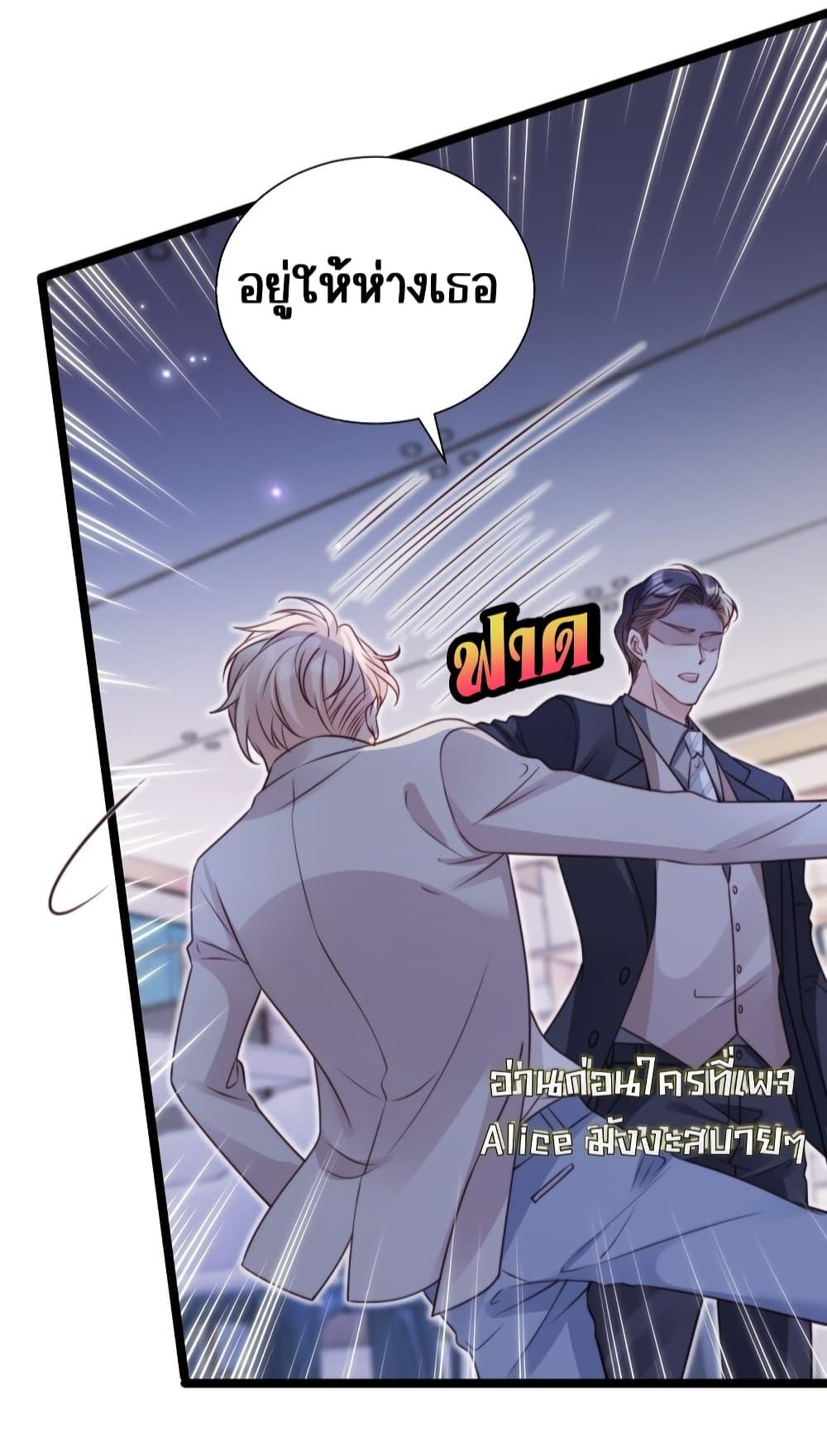 Manga-lc-com อ่านมังงะ อ่านการ์ตูน ออนไลน์ ฟรี GoxuewenFemale ตอนที่ 1 2 3 4 5 6 7 8 9 10 11 12 13 14 ฟรี ไม่มีโฆษณา Manga-lc - อ่าน มังงะ อ่าน การ์ตูน ออนไลน์ อ่านมังงะ ฟรี