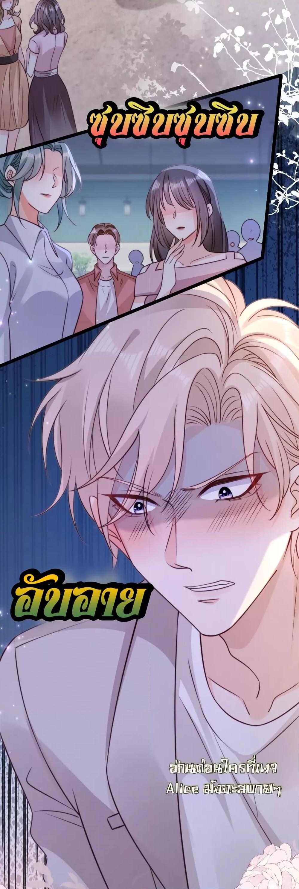 Manga-lc-com อ่านมังงะ อ่านการ์ตูน ออนไลน์ ฟรี GoxuewenFemale ตอนที่ 1 2 3 4 5 6 7 8 9 10 11 12 13 14 ฟรี ไม่มีโฆษณา Manga-lc - อ่าน มังงะ อ่าน การ์ตูน ออนไลน์ อ่านมังงะ ฟรี