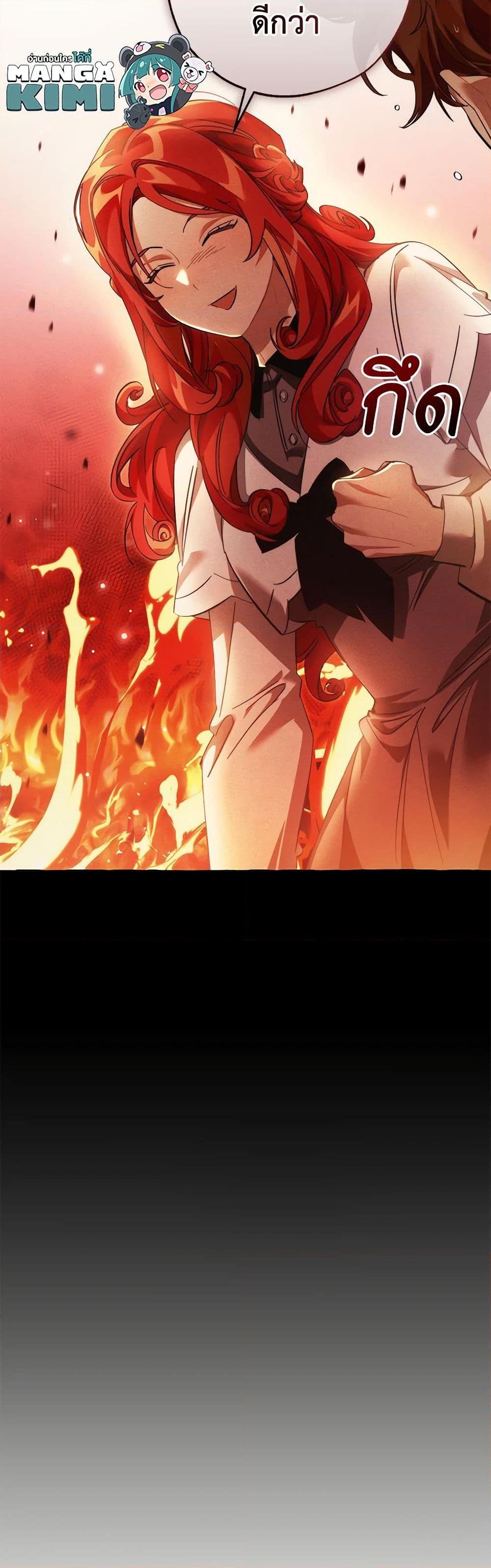 Manga-lc-com อ่านมังงะ อ่านการ์ตูน ออนไลน์ ฟรี Trash of the Count’s Family ตอนที่ 1 2 3 4 5 6 7 8 9 10 11 12 13 14 ฟรี ไม่มีโฆษณา Manga-lc - อ่าน มังงะ อ่าน การ์ตูน ออนไลน์ อ่านมังงะ ฟรี