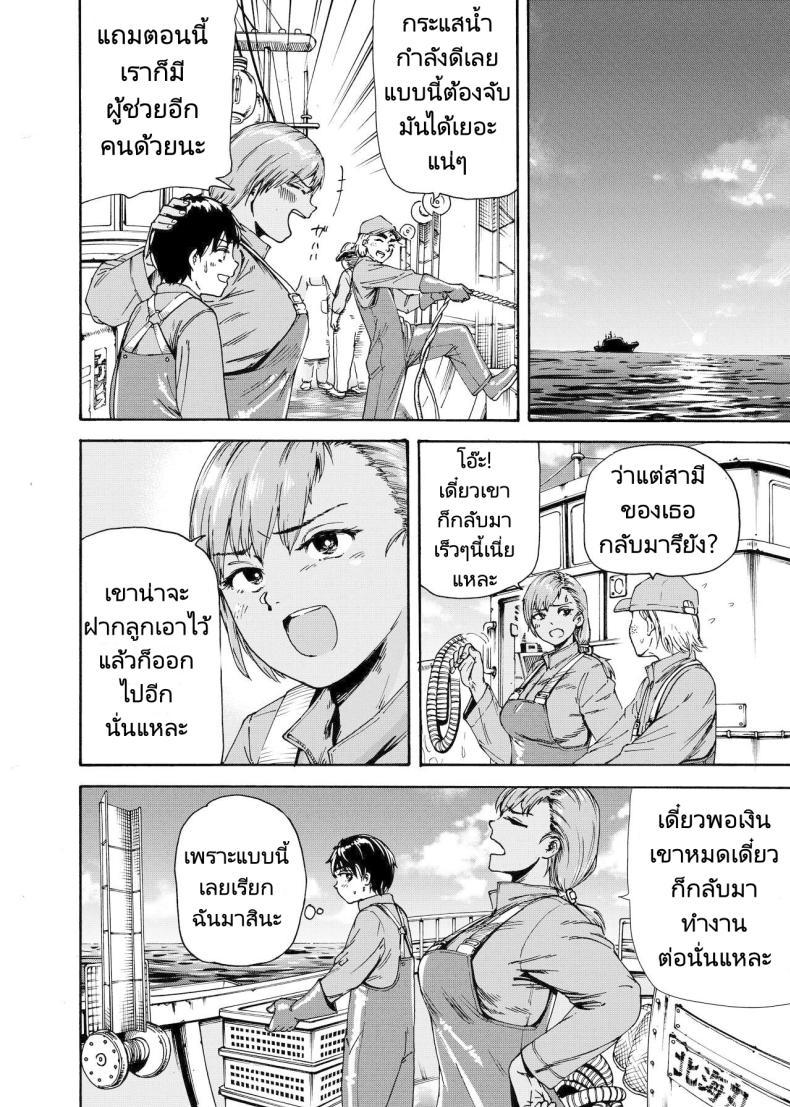 Doujin-Lc- อ่าน โดจิน มังฮวา เกาหลี ญี่ปุ่น จีน แปลไทย ไปช่วยงานพี่สะใภ้ [Ishikarian] Watashi de Sukkiri Sasechaina ~Hatsukoi Aite ni Tsurareru Ore ตอนที่ 1 2 3 4 5 6 7 8 9 10 11 12 13 14 ฟรี ไม่มีโฆษณา อ่าน โดจิน Manhwa เกาหลี ญี่ปุ่น จีน เรามีครบ คัดมาให้เน้นๆ โดจิน 18+ รับประกันความฟินโดย  Doujin Lc