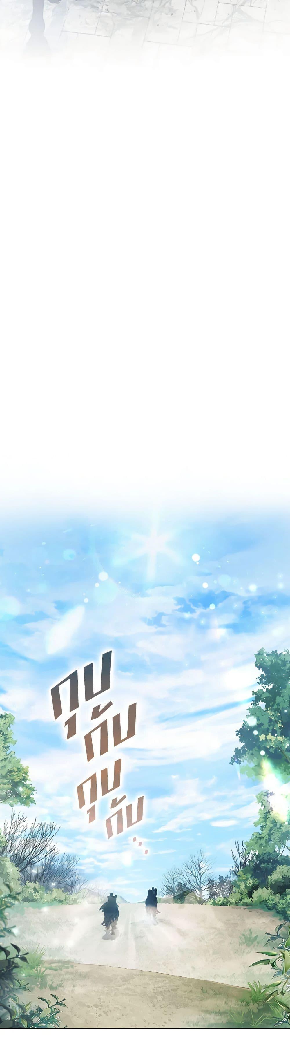 Manga-lc-com อ่านมังงะ อ่านการ์ตูน ออนไลน์ ฟรี I’ll Raise You Well in This Life, Your Majesty! ตอนที่ 1 2 3 4 5 6 7 8 9 10 11 12 13 14 ฟรี ไม่มีโฆษณา Manga-lc - อ่าน มังงะ อ่าน การ์ตูน ออนไลน์ อ่านมังงะ ฟรี