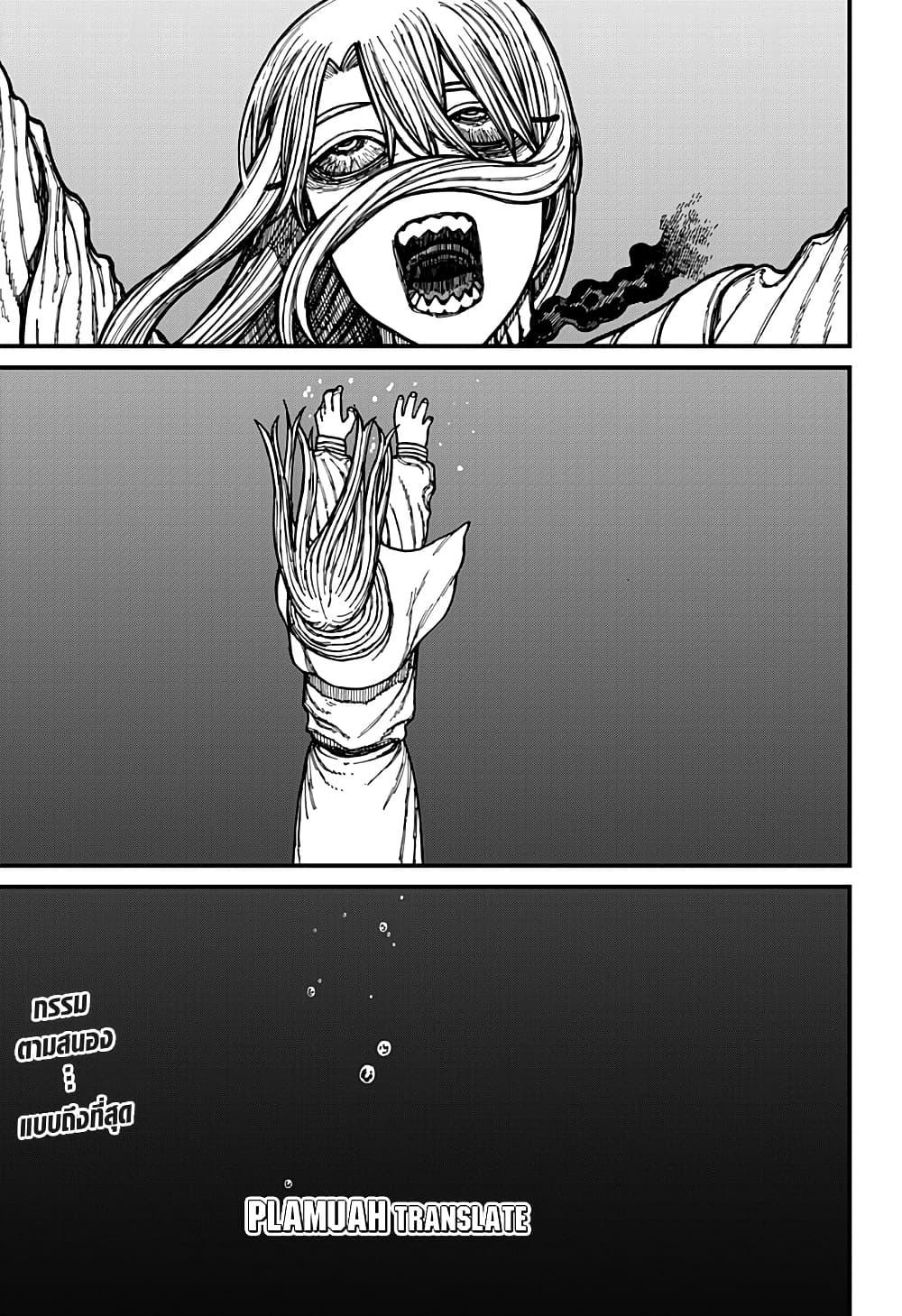 Manga-lc-com อ่านมังงะ อ่านการ์ตูน ออนไลน์ ฟรี Centuria ตอนที่ 1 2 3 4 5 6 7 8 9 10 11 12 13 14 ฟรี ไม่มีโฆษณา Manga-lc - อ่าน มังงะ อ่าน การ์ตูน ออนไลน์ อ่านมังงะ ฟรี