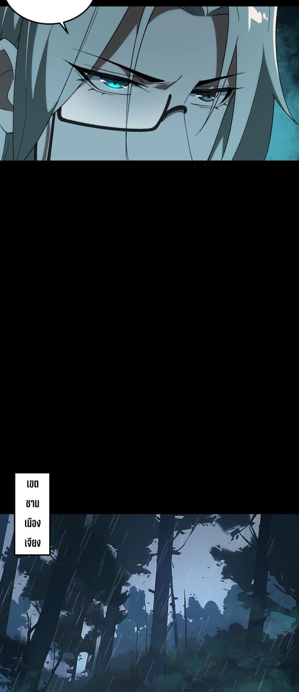 Manga-lc-com อ่านมังงะ อ่านการ์ตูน ออนไลน์ ฟรี I Created An Urban Legend ตอนที่ 1 2 3 4 5 6 7 8 9 10 11 12 13 14 ฟรี ไม่มีโฆษณา Manga-lc - อ่าน มังงะ อ่าน การ์ตูน ออนไลน์ อ่านมังงะ ฟรี