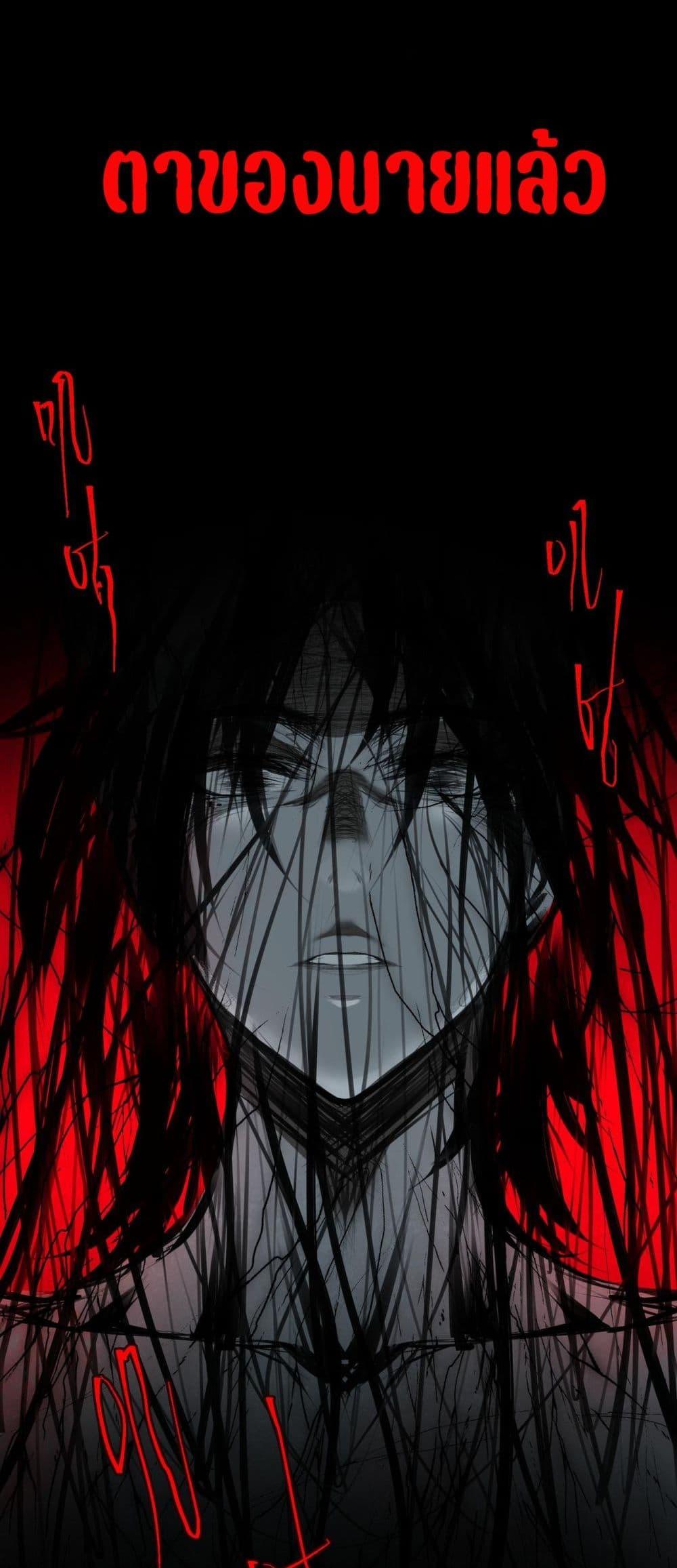 Manga-lc-com อ่านมังงะ อ่านการ์ตูน ออนไลน์ ฟรี I Created An Urban Legend ตอนที่ 1 2 3 4 5 6 7 8 9 10 11 12 13 14 ฟรี ไม่มีโฆษณา Manga-lc - อ่าน มังงะ อ่าน การ์ตูน ออนไลน์ อ่านมังงะ ฟรี