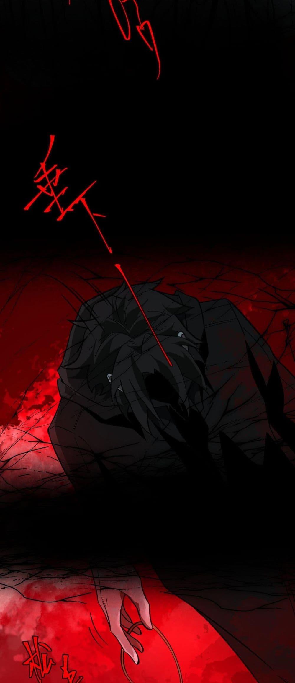 Manga-lc-com อ่านมังงะ อ่านการ์ตูน ออนไลน์ ฟรี I Created An Urban Legend ตอนที่ 1 2 3 4 5 6 7 8 9 10 11 12 13 14 ฟรี ไม่มีโฆษณา Manga-lc - อ่าน มังงะ อ่าน การ์ตูน ออนไลน์ อ่านมังงะ ฟรี