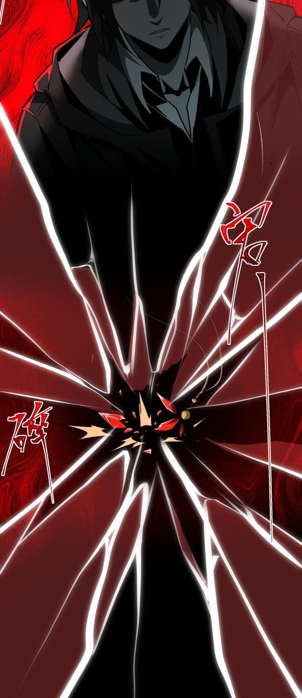 Manga-lc-com อ่านมังงะ อ่านการ์ตูน ออนไลน์ ฟรี I Created An Urban Legend ตอนที่ 1 2 3 4 5 6 7 8 9 10 11 12 13 14 ฟรี ไม่มีโฆษณา Manga-lc - อ่าน มังงะ อ่าน การ์ตูน ออนไลน์ อ่านมังงะ ฟรี