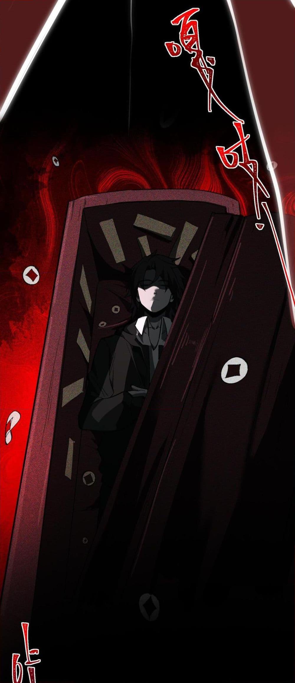 Manga-lc-com อ่านมังงะ อ่านการ์ตูน ออนไลน์ ฟรี I Created An Urban Legend ตอนที่ 1 2 3 4 5 6 7 8 9 10 11 12 13 14 ฟรี ไม่มีโฆษณา Manga-lc - อ่าน มังงะ อ่าน การ์ตูน ออนไลน์ อ่านมังงะ ฟรี