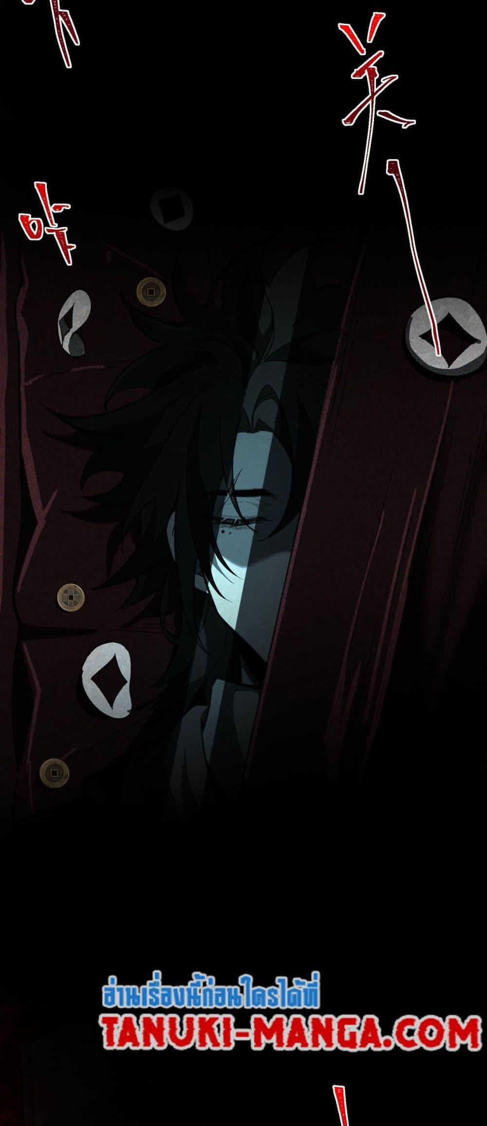 Manga-lc-com อ่านมังงะ อ่านการ์ตูน ออนไลน์ ฟรี I Created An Urban Legend ตอนที่ 1 2 3 4 5 6 7 8 9 10 11 12 13 14 ฟรี ไม่มีโฆษณา Manga-lc - อ่าน มังงะ อ่าน การ์ตูน ออนไลน์ อ่านมังงะ ฟรี