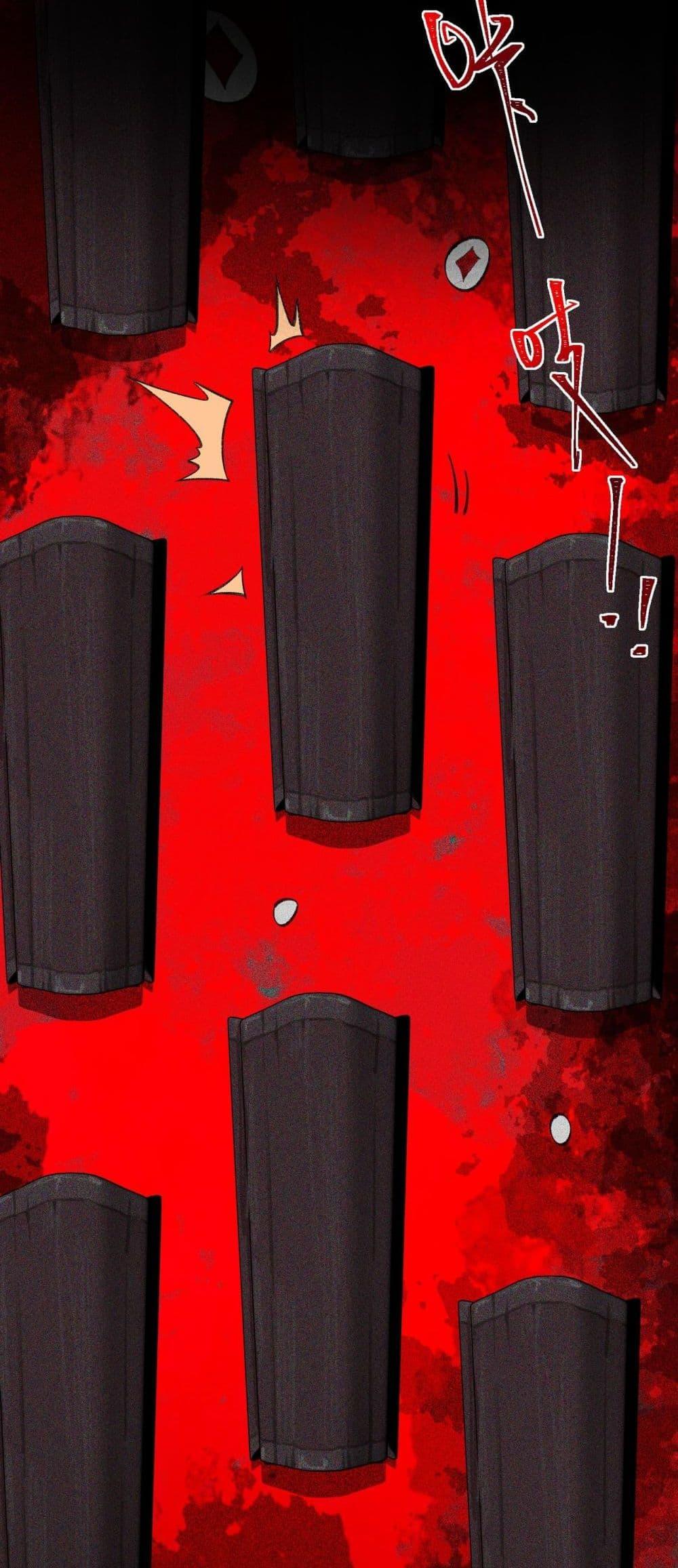 Manga-lc-com อ่านมังงะ อ่านการ์ตูน ออนไลน์ ฟรี I Created An Urban Legend ตอนที่ 1 2 3 4 5 6 7 8 9 10 11 12 13 14 ฟรี ไม่มีโฆษณา Manga-lc - อ่าน มังงะ อ่าน การ์ตูน ออนไลน์ อ่านมังงะ ฟรี