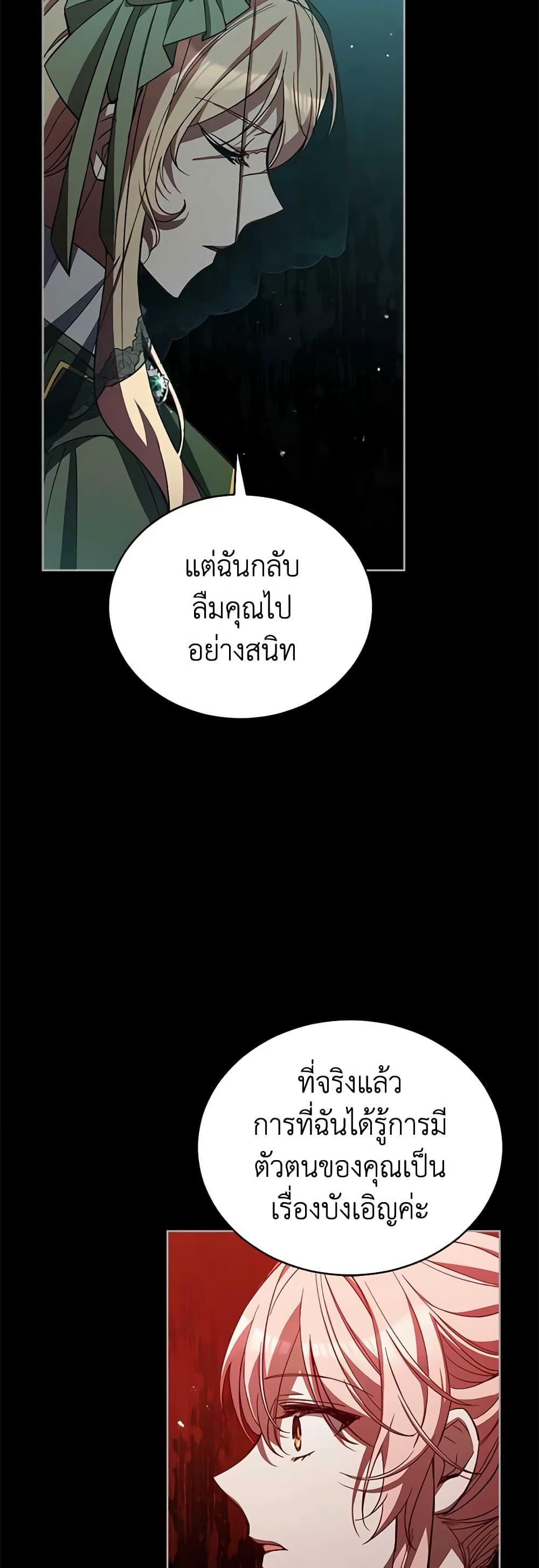 Manga-lc-com อ่านมังงะ อ่านการ์ตูน ออนไลน์ ฟรี Solitary Lady ตอนที่ 1 2 3 4 5 6 7 8 9 10 11 12 13 14 ฟรี ไม่มีโฆษณา Manga-lc - อ่าน มังงะ อ่าน การ์ตูน ออนไลน์ อ่านมังงะ ฟรี