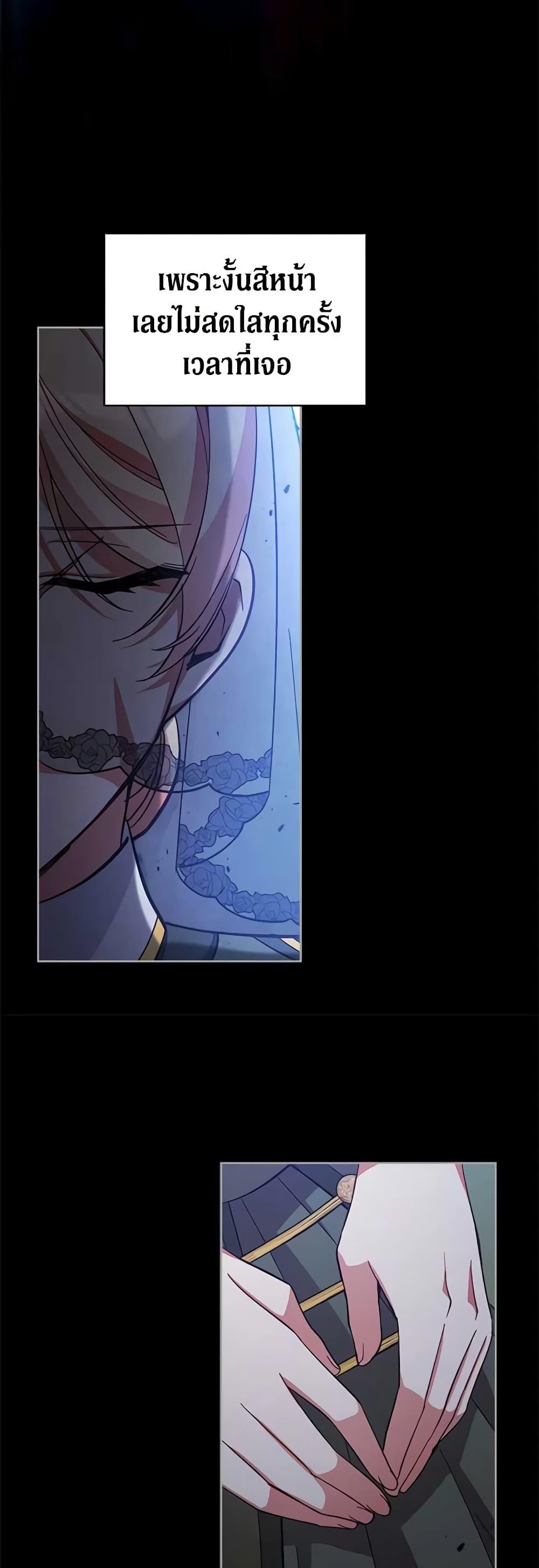 Manga-lc-com อ่านมังงะ อ่านการ์ตูน ออนไลน์ ฟรี Solitary Lady ตอนที่ 1 2 3 4 5 6 7 8 9 10 11 12 13 14 ฟรี ไม่มีโฆษณา Manga-lc - อ่าน มังงะ อ่าน การ์ตูน ออนไลน์ อ่านมังงะ ฟรี
