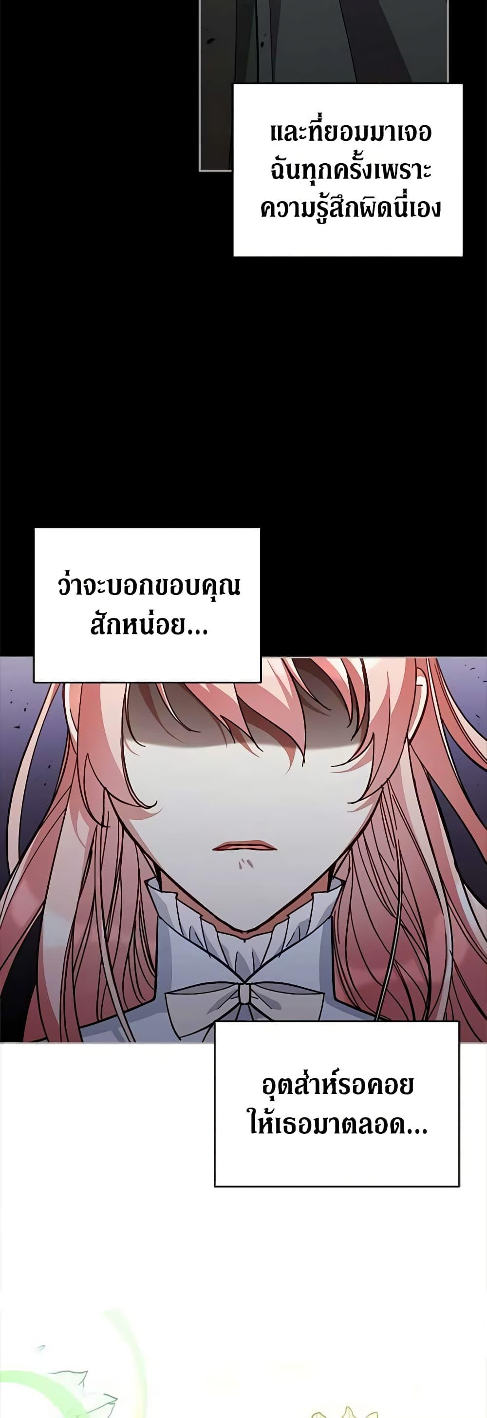 Manga-lc-com อ่านมังงะ อ่านการ์ตูน ออนไลน์ ฟรี Solitary Lady ตอนที่ 1 2 3 4 5 6 7 8 9 10 11 12 13 14 ฟรี ไม่มีโฆษณา Manga-lc - อ่าน มังงะ อ่าน การ์ตูน ออนไลน์ อ่านมังงะ ฟรี