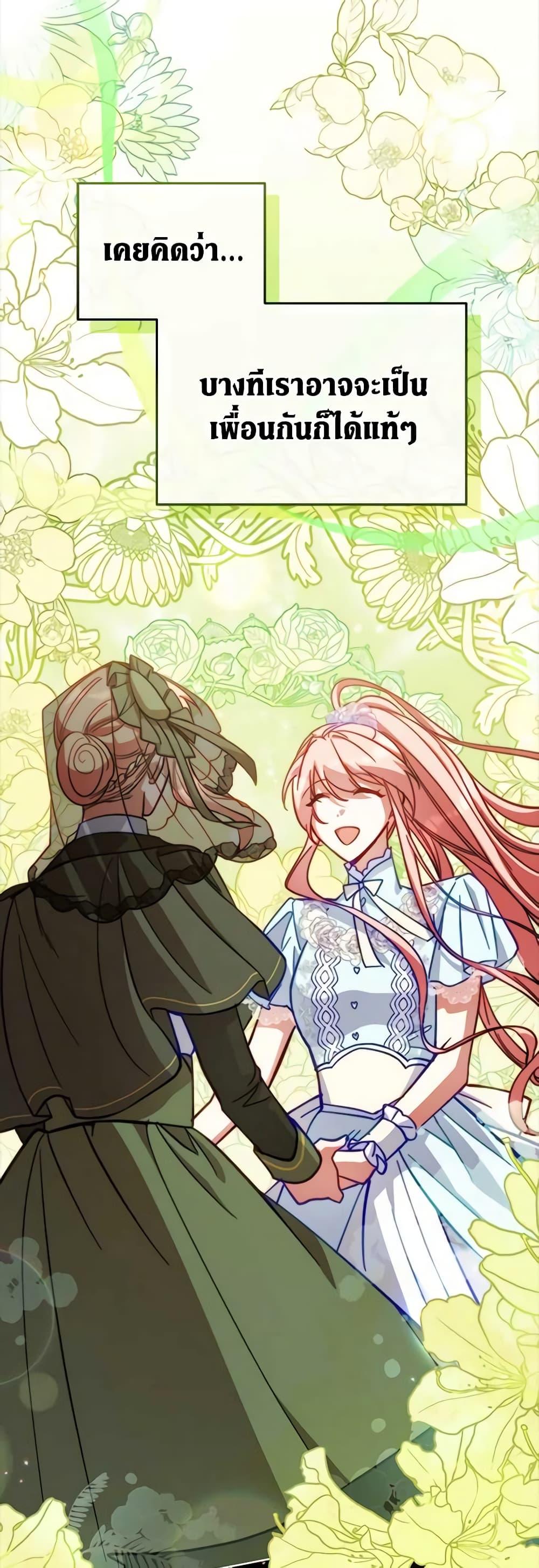 Manga-lc-com อ่านมังงะ อ่านการ์ตูน ออนไลน์ ฟรี Solitary Lady ตอนที่ 1 2 3 4 5 6 7 8 9 10 11 12 13 14 ฟรี ไม่มีโฆษณา Manga-lc - อ่าน มังงะ อ่าน การ์ตูน ออนไลน์ อ่านมังงะ ฟรี