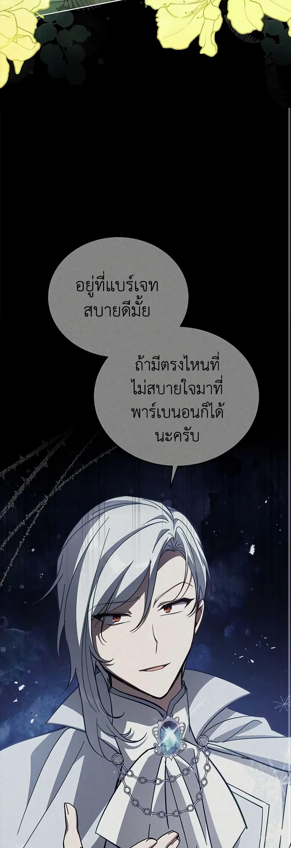 Manga-lc-com อ่านมังงะ อ่านการ์ตูน ออนไลน์ ฟรี Solitary Lady ตอนที่ 1 2 3 4 5 6 7 8 9 10 11 12 13 14 ฟรี ไม่มีโฆษณา Manga-lc - อ่าน มังงะ อ่าน การ์ตูน ออนไลน์ อ่านมังงะ ฟรี