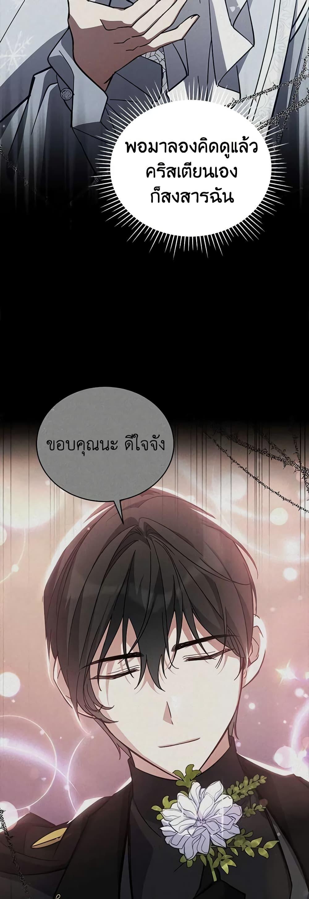 Manga-lc-com อ่านมังงะ อ่านการ์ตูน ออนไลน์ ฟรี Solitary Lady ตอนที่ 1 2 3 4 5 6 7 8 9 10 11 12 13 14 ฟรี ไม่มีโฆษณา Manga-lc - อ่าน มังงะ อ่าน การ์ตูน ออนไลน์ อ่านมังงะ ฟรี
