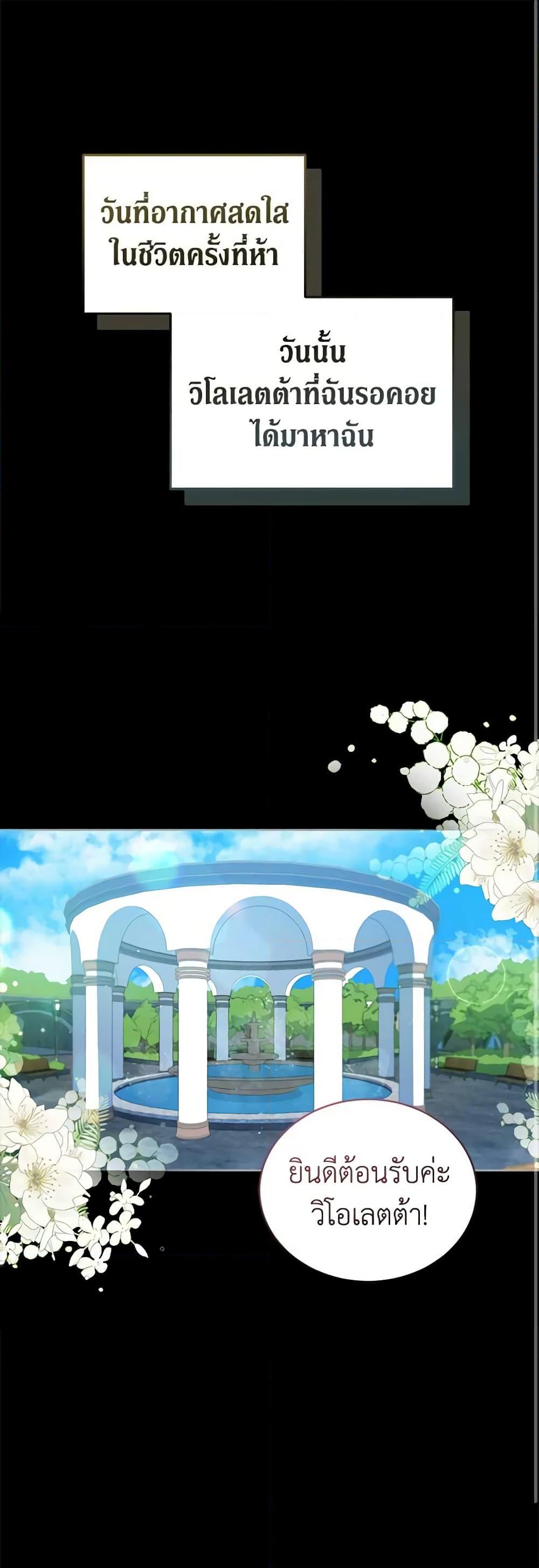 Manga-lc-com อ่านมังงะ อ่านการ์ตูน ออนไลน์ ฟรี Solitary Lady ตอนที่ 1 2 3 4 5 6 7 8 9 10 11 12 13 14 ฟรี ไม่มีโฆษณา Manga-lc - อ่าน มังงะ อ่าน การ์ตูน ออนไลน์ อ่านมังงะ ฟรี