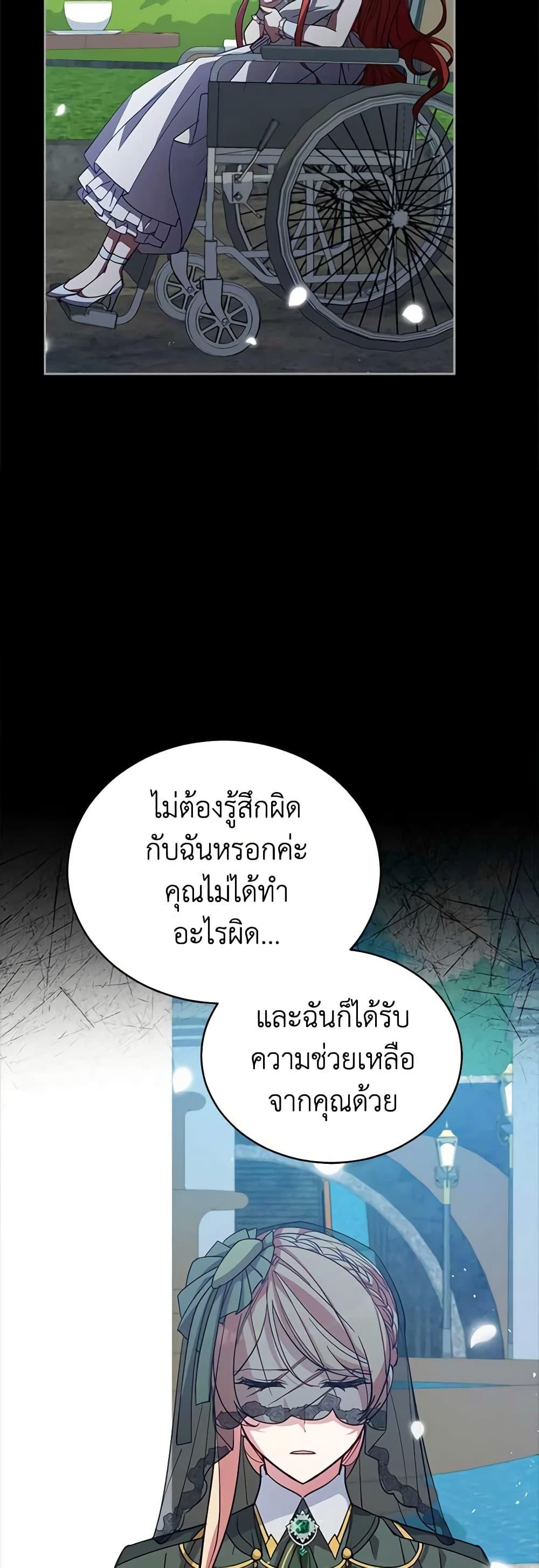 Manga-lc-com อ่านมังงะ อ่านการ์ตูน ออนไลน์ ฟรี Solitary Lady ตอนที่ 1 2 3 4 5 6 7 8 9 10 11 12 13 14 ฟรี ไม่มีโฆษณา Manga-lc - อ่าน มังงะ อ่าน การ์ตูน ออนไลน์ อ่านมังงะ ฟรี