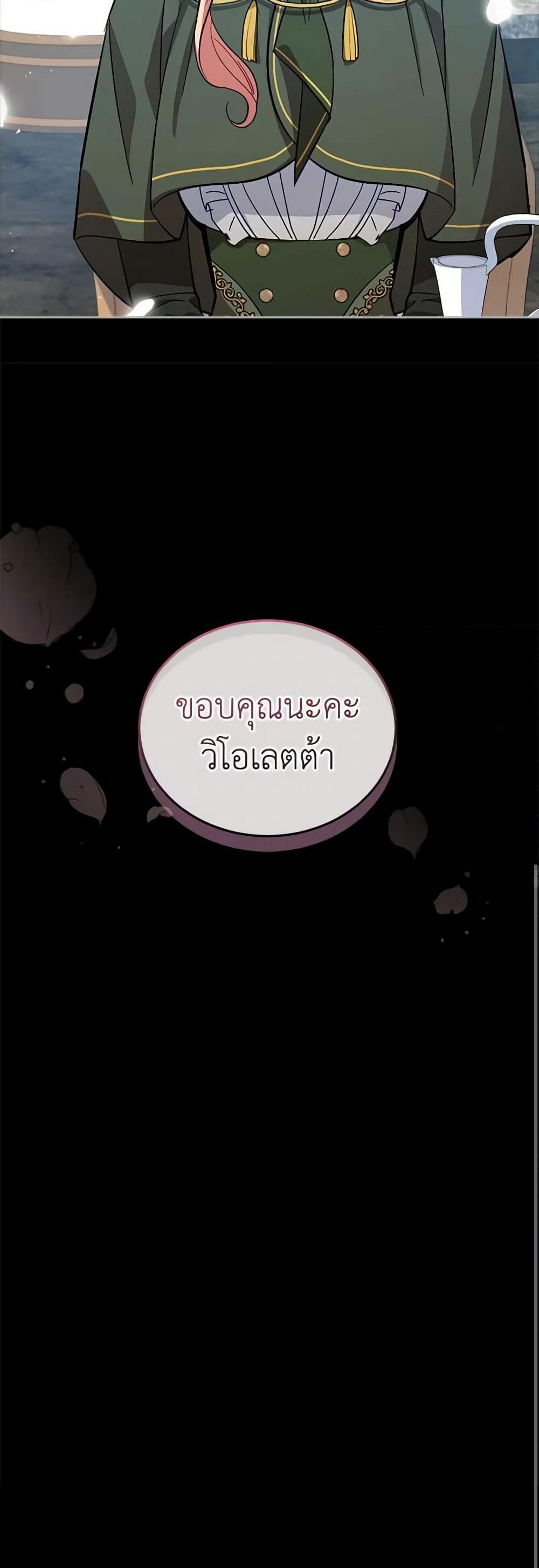 Manga-lc-com อ่านมังงะ อ่านการ์ตูน ออนไลน์ ฟรี Solitary Lady ตอนที่ 1 2 3 4 5 6 7 8 9 10 11 12 13 14 ฟรี ไม่มีโฆษณา Manga-lc - อ่าน มังงะ อ่าน การ์ตูน ออนไลน์ อ่านมังงะ ฟรี