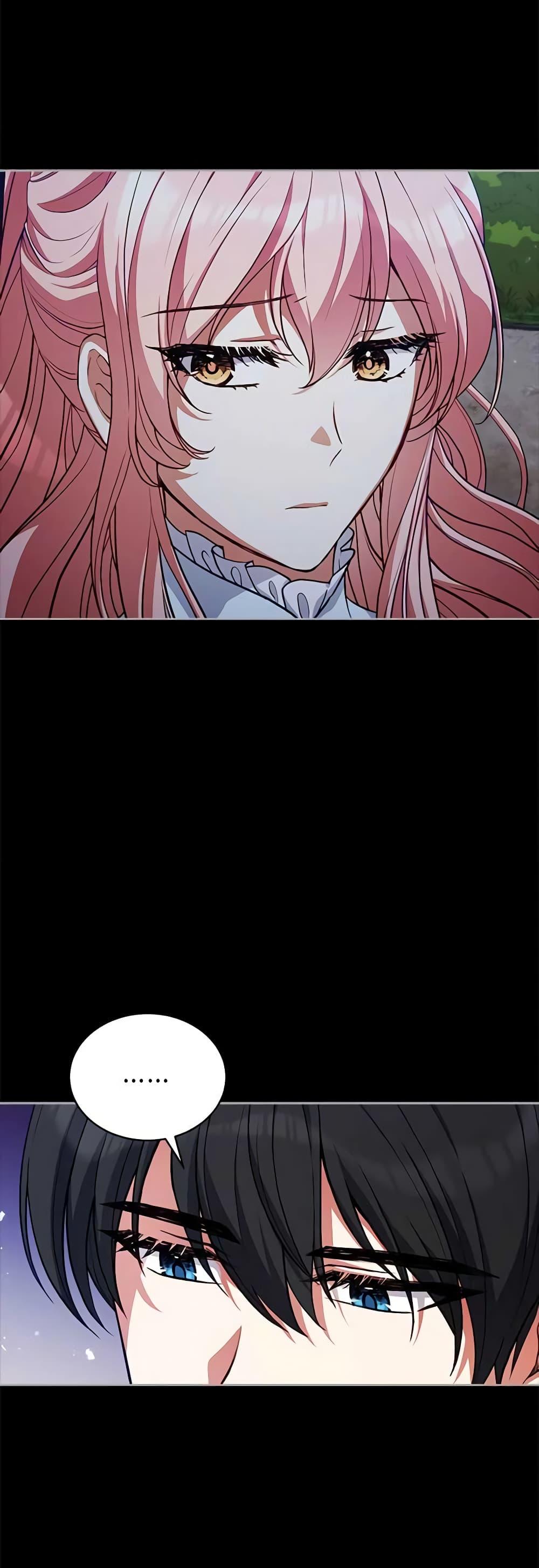 Manga-lc-com อ่านมังงะ อ่านการ์ตูน ออนไลน์ ฟรี Solitary Lady ตอนที่ 1 2 3 4 5 6 7 8 9 10 11 12 13 14 ฟรี ไม่มีโฆษณา Manga-lc - อ่าน มังงะ อ่าน การ์ตูน ออนไลน์ อ่านมังงะ ฟรี