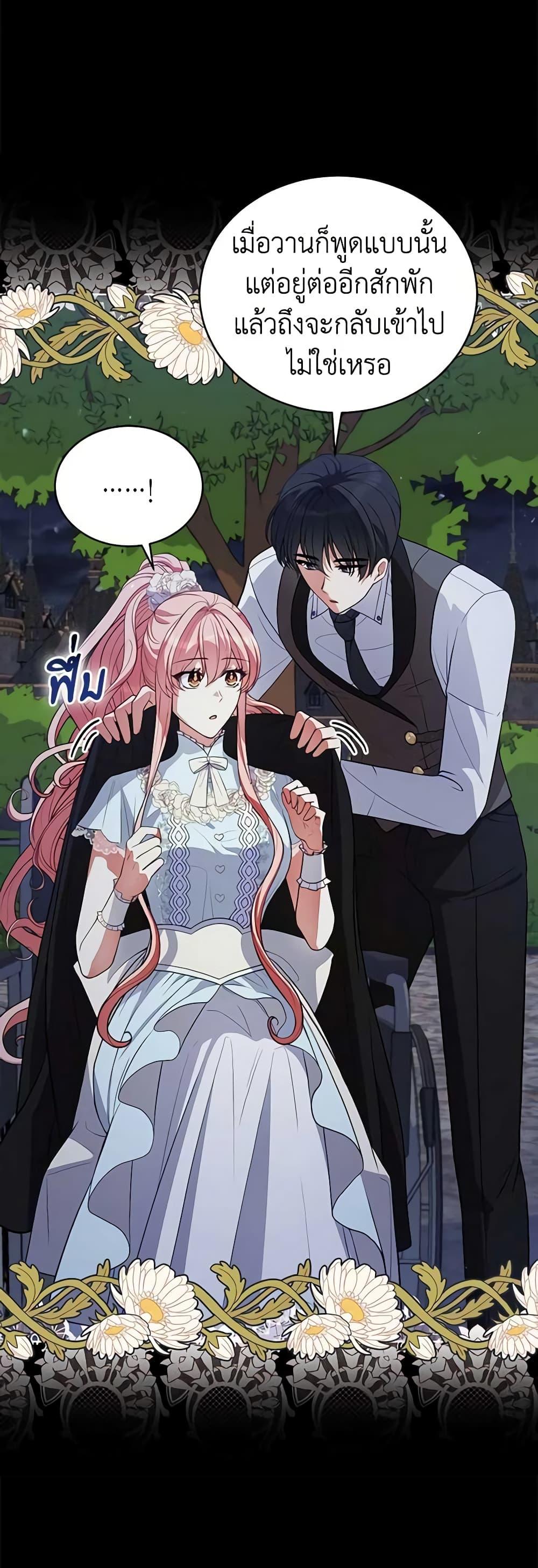 Manga-lc-com อ่านมังงะ อ่านการ์ตูน ออนไลน์ ฟรี Solitary Lady ตอนที่ 1 2 3 4 5 6 7 8 9 10 11 12 13 14 ฟรี ไม่มีโฆษณา Manga-lc - อ่าน มังงะ อ่าน การ์ตูน ออนไลน์ อ่านมังงะ ฟรี