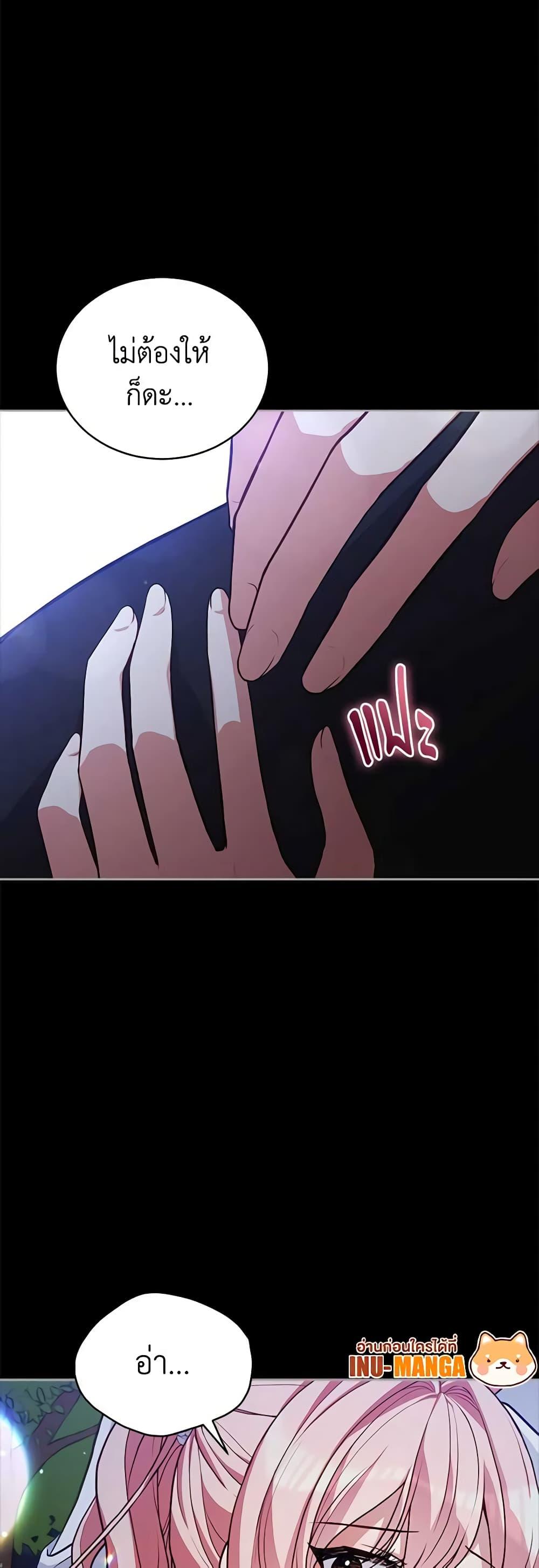Manga-lc-com อ่านมังงะ อ่านการ์ตูน ออนไลน์ ฟรี Solitary Lady ตอนที่ 1 2 3 4 5 6 7 8 9 10 11 12 13 14 ฟรี ไม่มีโฆษณา Manga-lc - อ่าน มังงะ อ่าน การ์ตูน ออนไลน์ อ่านมังงะ ฟรี