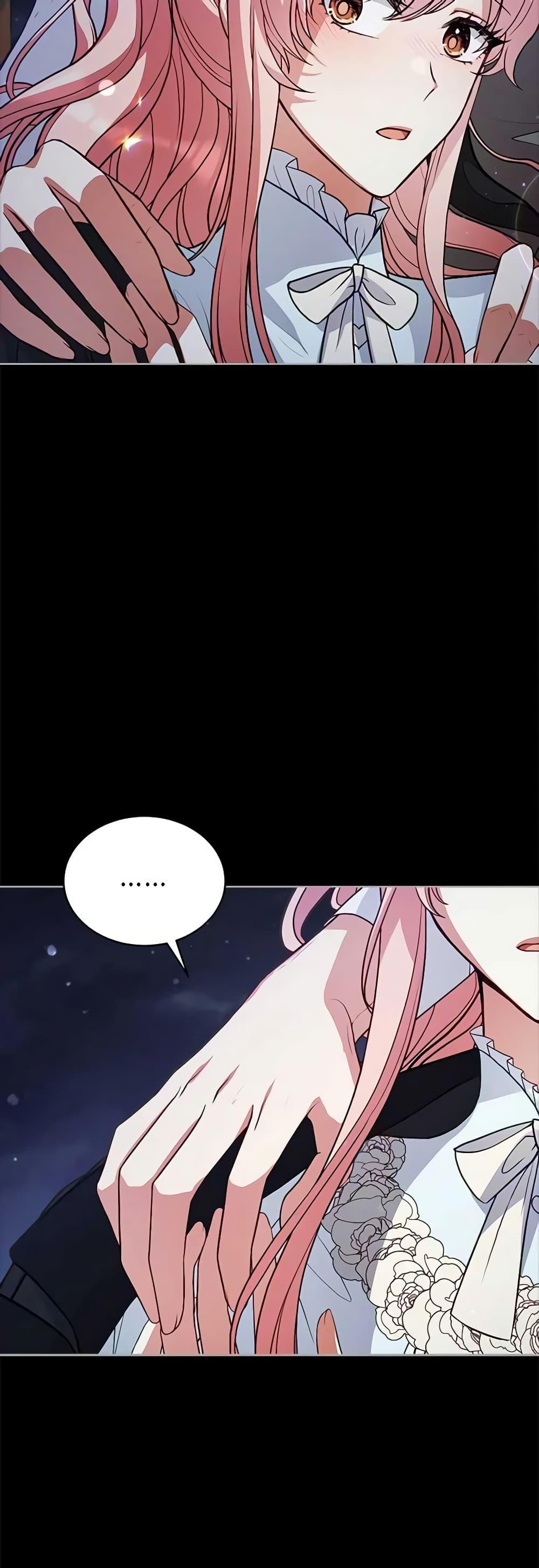 Manga-lc-com อ่านมังงะ อ่านการ์ตูน ออนไลน์ ฟรี Solitary Lady ตอนที่ 1 2 3 4 5 6 7 8 9 10 11 12 13 14 ฟรี ไม่มีโฆษณา Manga-lc - อ่าน มังงะ อ่าน การ์ตูน ออนไลน์ อ่านมังงะ ฟรี