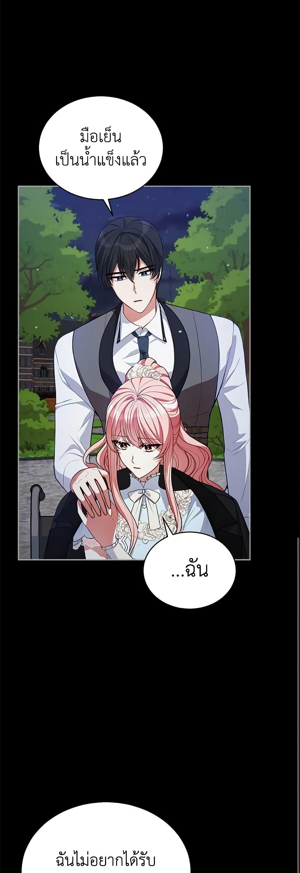 Manga-lc-com อ่านมังงะ อ่านการ์ตูน ออนไลน์ ฟรี Solitary Lady ตอนที่ 1 2 3 4 5 6 7 8 9 10 11 12 13 14 ฟรี ไม่มีโฆษณา Manga-lc - อ่าน มังงะ อ่าน การ์ตูน ออนไลน์ อ่านมังงะ ฟรี