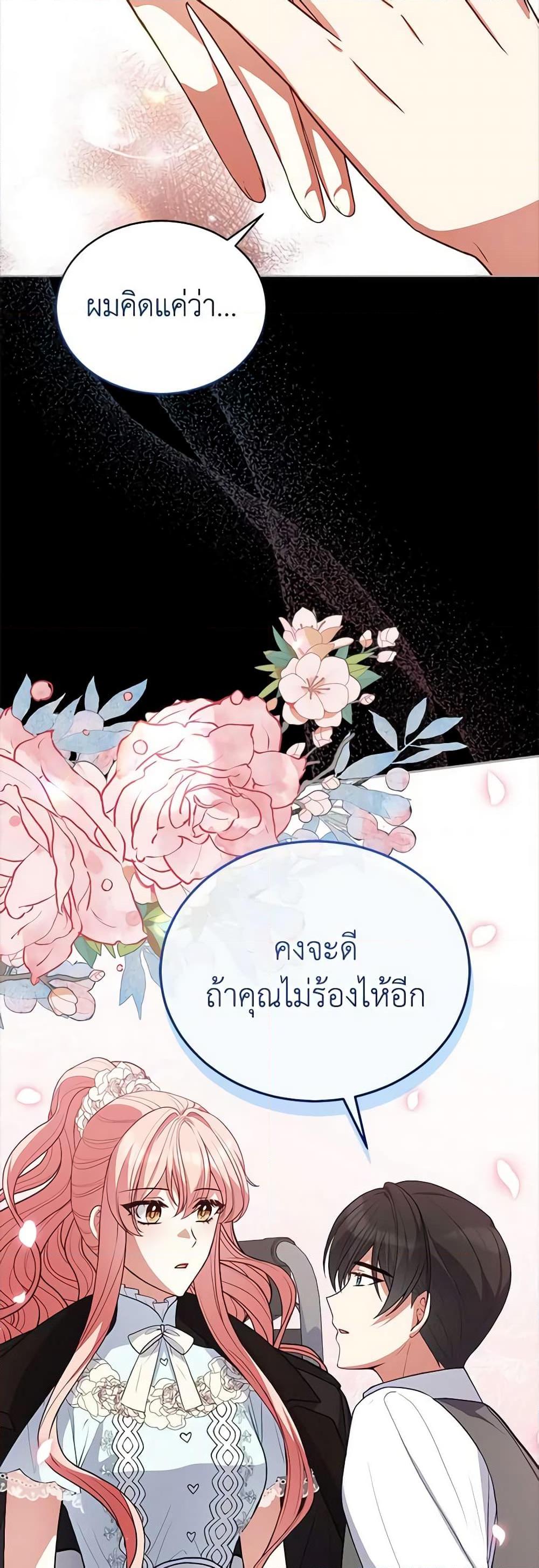 Manga-lc-com อ่านมังงะ อ่านการ์ตูน ออนไลน์ ฟรี Solitary Lady ตอนที่ 1 2 3 4 5 6 7 8 9 10 11 12 13 14 ฟรี ไม่มีโฆษณา Manga-lc - อ่าน มังงะ อ่าน การ์ตูน ออนไลน์ อ่านมังงะ ฟรี