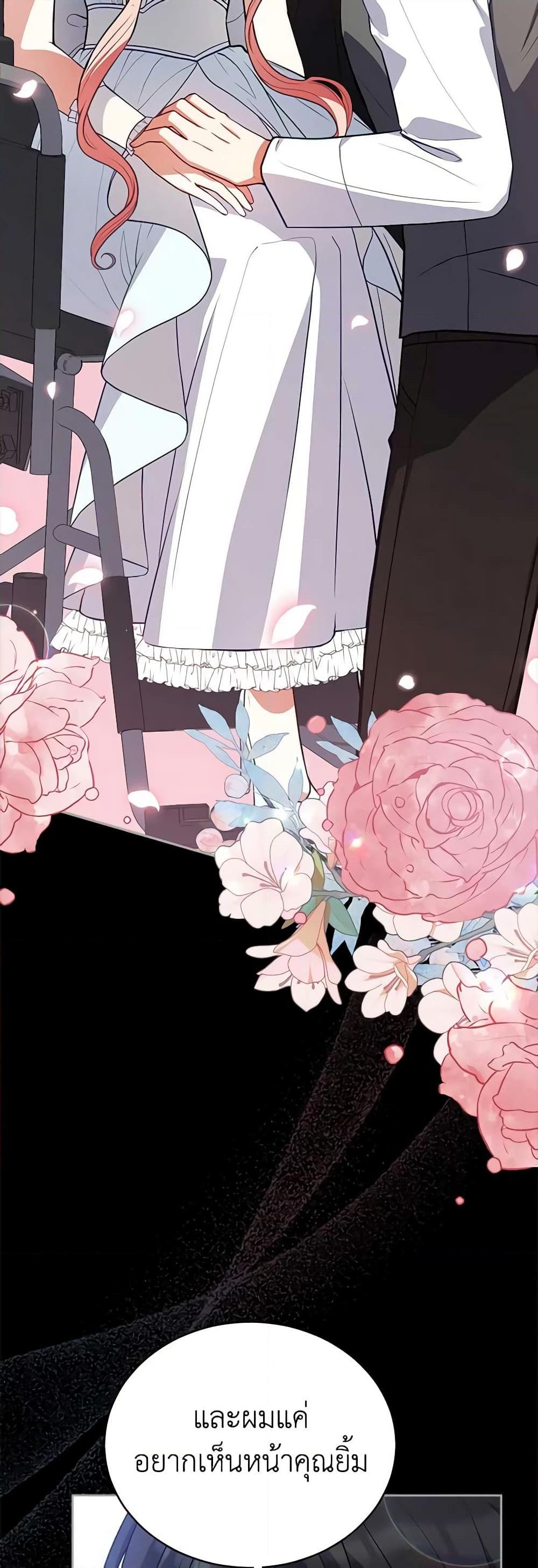 Manga-lc-com อ่านมังงะ อ่านการ์ตูน ออนไลน์ ฟรี Solitary Lady ตอนที่ 1 2 3 4 5 6 7 8 9 10 11 12 13 14 ฟรี ไม่มีโฆษณา Manga-lc - อ่าน มังงะ อ่าน การ์ตูน ออนไลน์ อ่านมังงะ ฟรี