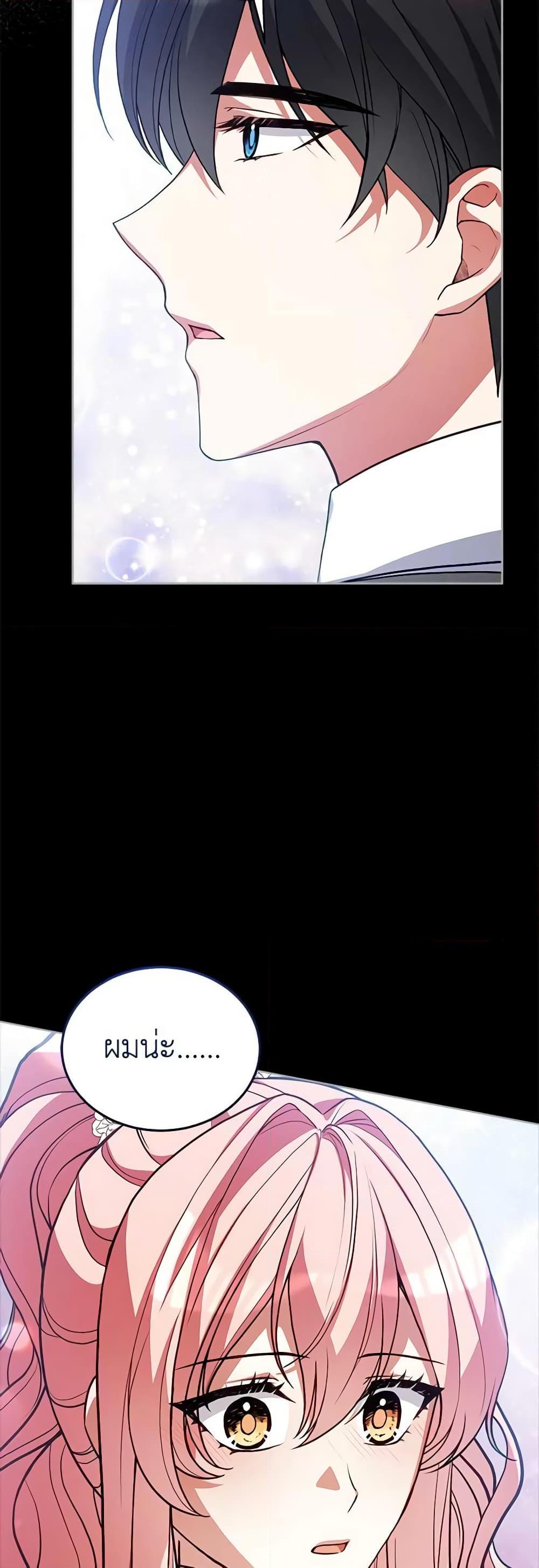 Manga-lc-com อ่านมังงะ อ่านการ์ตูน ออนไลน์ ฟรี Solitary Lady ตอนที่ 1 2 3 4 5 6 7 8 9 10 11 12 13 14 ฟรี ไม่มีโฆษณา Manga-lc - อ่าน มังงะ อ่าน การ์ตูน ออนไลน์ อ่านมังงะ ฟรี