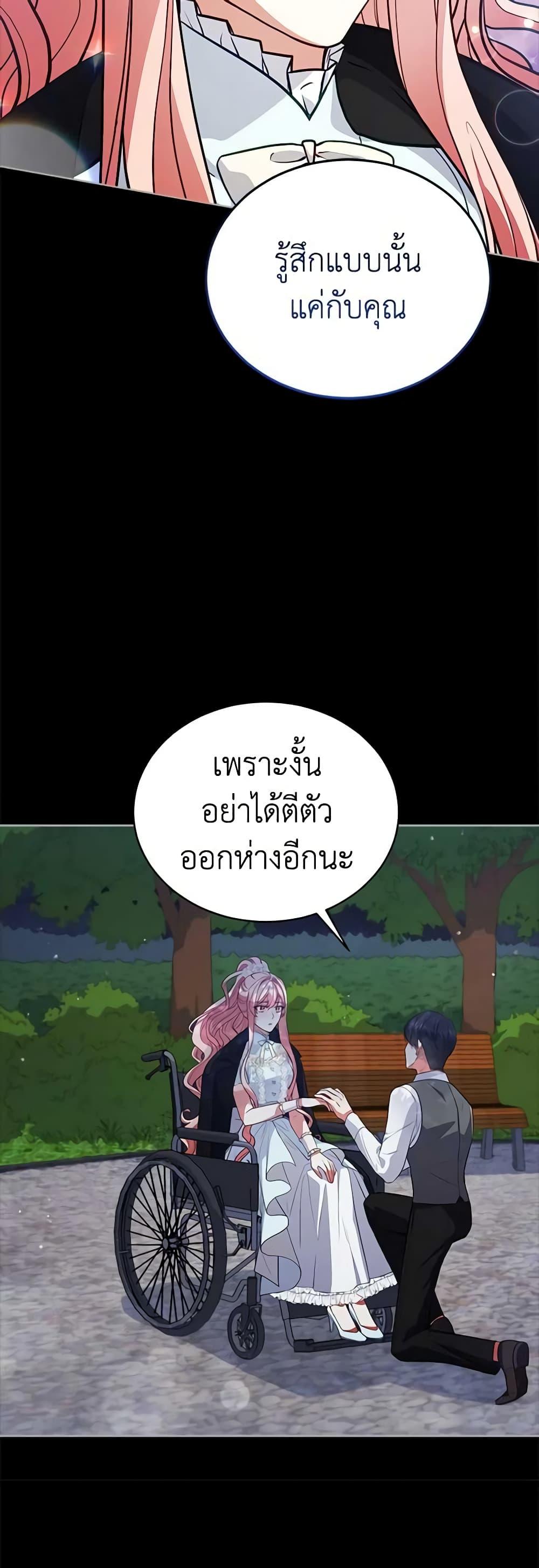 Manga-lc-com อ่านมังงะ อ่านการ์ตูน ออนไลน์ ฟรี Solitary Lady ตอนที่ 1 2 3 4 5 6 7 8 9 10 11 12 13 14 ฟรี ไม่มีโฆษณา Manga-lc - อ่าน มังงะ อ่าน การ์ตูน ออนไลน์ อ่านมังงะ ฟรี