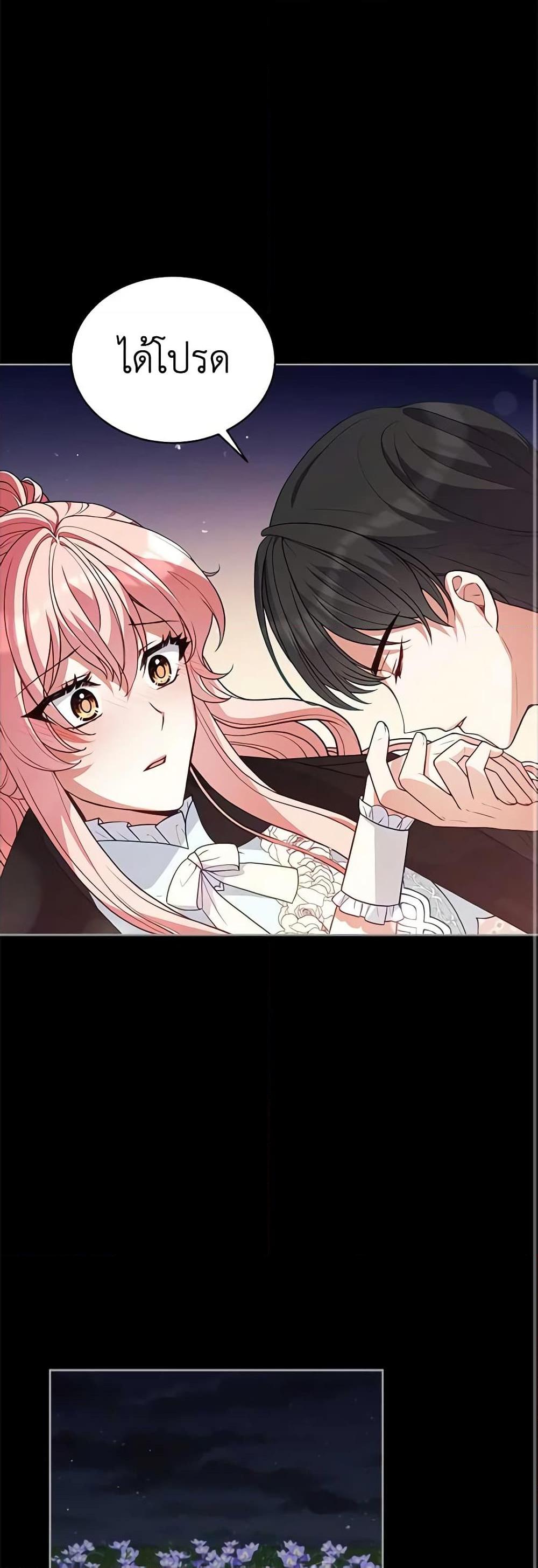Manga-lc-com อ่านมังงะ อ่านการ์ตูน ออนไลน์ ฟรี Solitary Lady ตอนที่ 1 2 3 4 5 6 7 8 9 10 11 12 13 14 ฟรี ไม่มีโฆษณา Manga-lc - อ่าน มังงะ อ่าน การ์ตูน ออนไลน์ อ่านมังงะ ฟรี