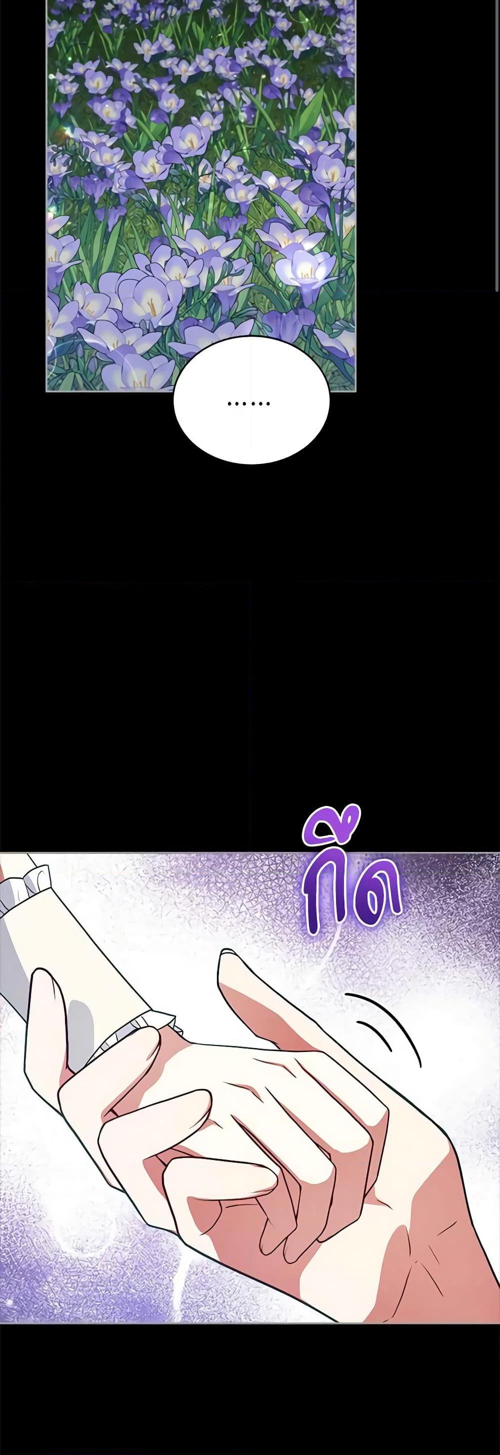 Manga-lc-com อ่านมังงะ อ่านการ์ตูน ออนไลน์ ฟรี Solitary Lady ตอนที่ 1 2 3 4 5 6 7 8 9 10 11 12 13 14 ฟรี ไม่มีโฆษณา Manga-lc - อ่าน มังงะ อ่าน การ์ตูน ออนไลน์ อ่านมังงะ ฟรี