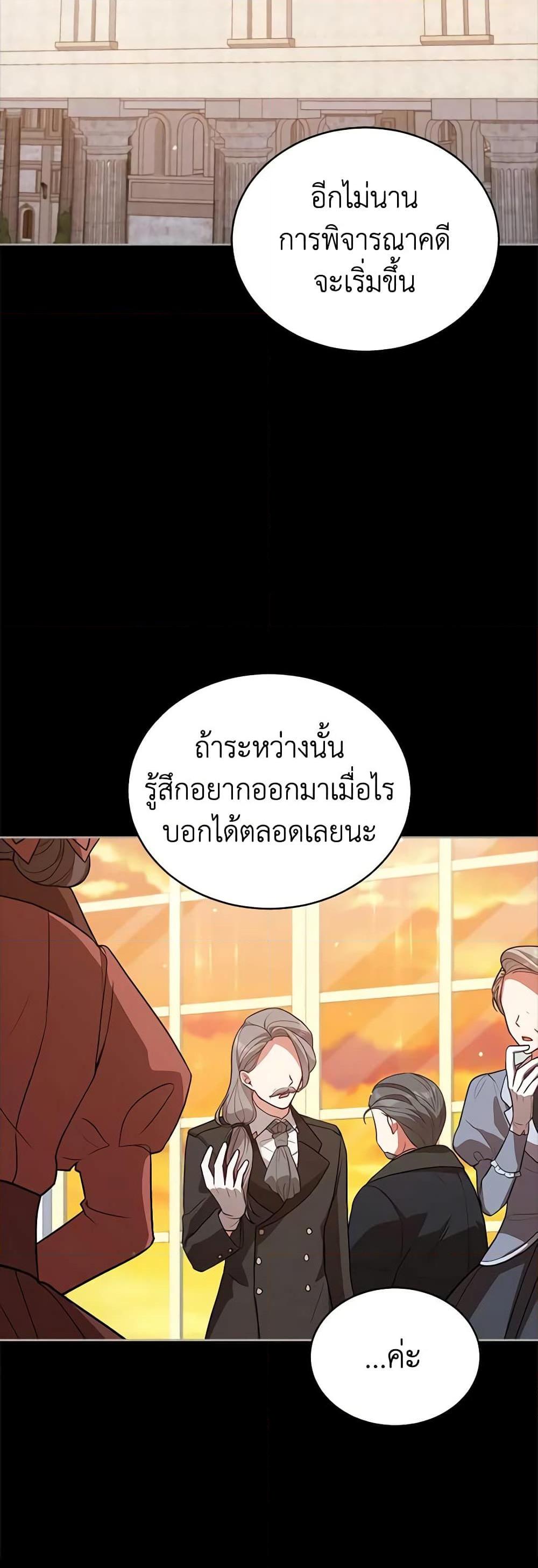 Manga-lc-com อ่านมังงะ อ่านการ์ตูน ออนไลน์ ฟรี Solitary Lady ตอนที่ 1 2 3 4 5 6 7 8 9 10 11 12 13 14 ฟรี ไม่มีโฆษณา Manga-lc - อ่าน มังงะ อ่าน การ์ตูน ออนไลน์ อ่านมังงะ ฟรี