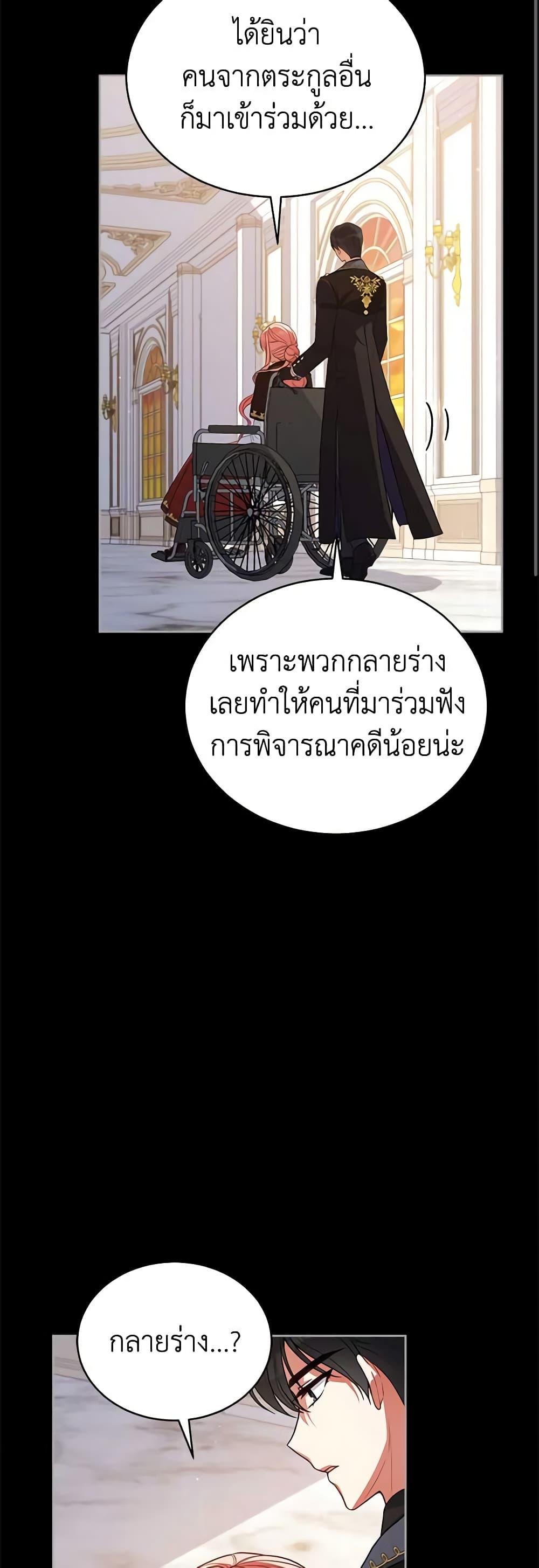 Manga-lc-com อ่านมังงะ อ่านการ์ตูน ออนไลน์ ฟรี Solitary Lady ตอนที่ 1 2 3 4 5 6 7 8 9 10 11 12 13 14 ฟรี ไม่มีโฆษณา Manga-lc - อ่าน มังงะ อ่าน การ์ตูน ออนไลน์ อ่านมังงะ ฟรี