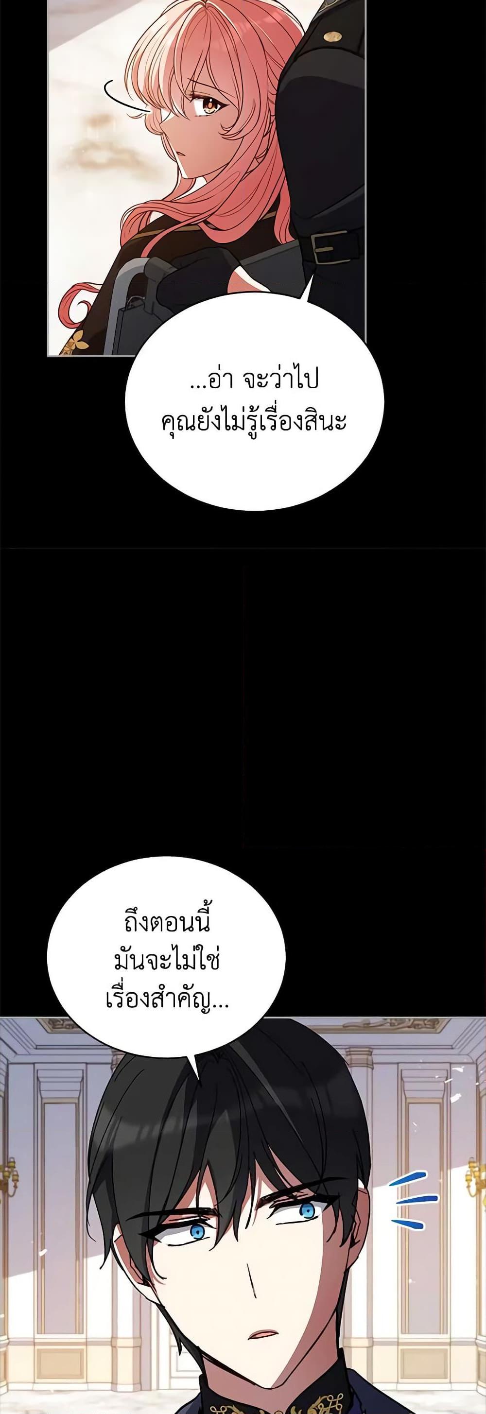 Manga-lc-com อ่านมังงะ อ่านการ์ตูน ออนไลน์ ฟรี Solitary Lady ตอนที่ 1 2 3 4 5 6 7 8 9 10 11 12 13 14 ฟรี ไม่มีโฆษณา Manga-lc - อ่าน มังงะ อ่าน การ์ตูน ออนไลน์ อ่านมังงะ ฟรี